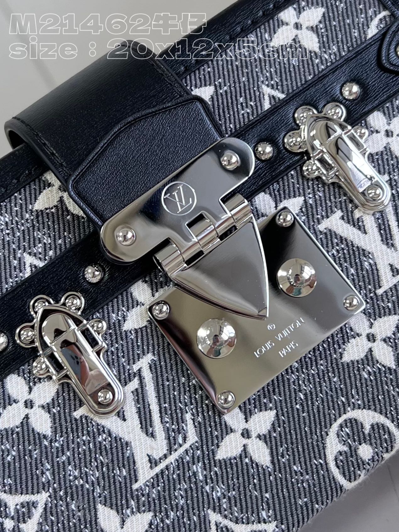 l**is V*t*n petit malle handbag