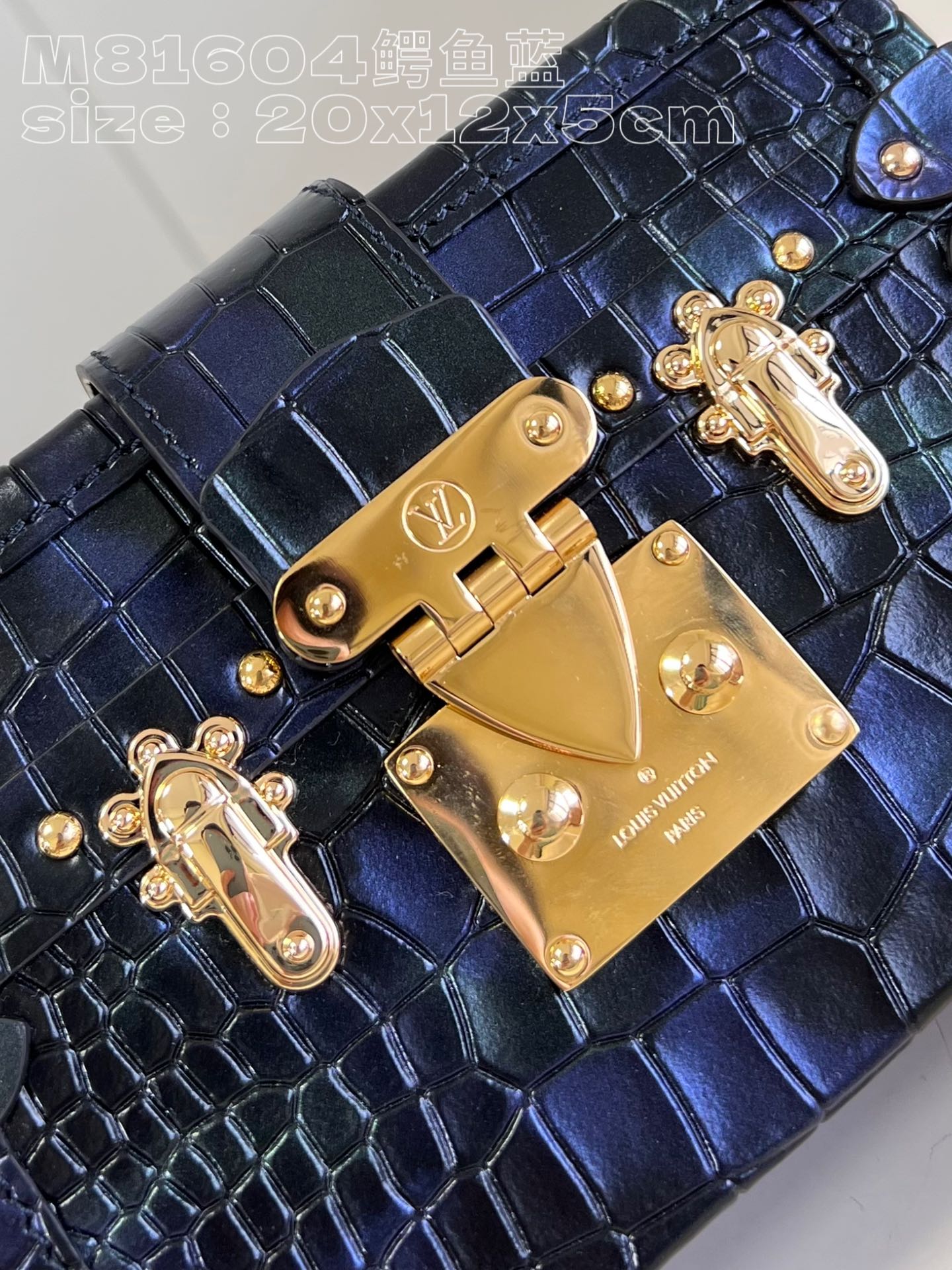 l**is V*t*n petit malle handbag