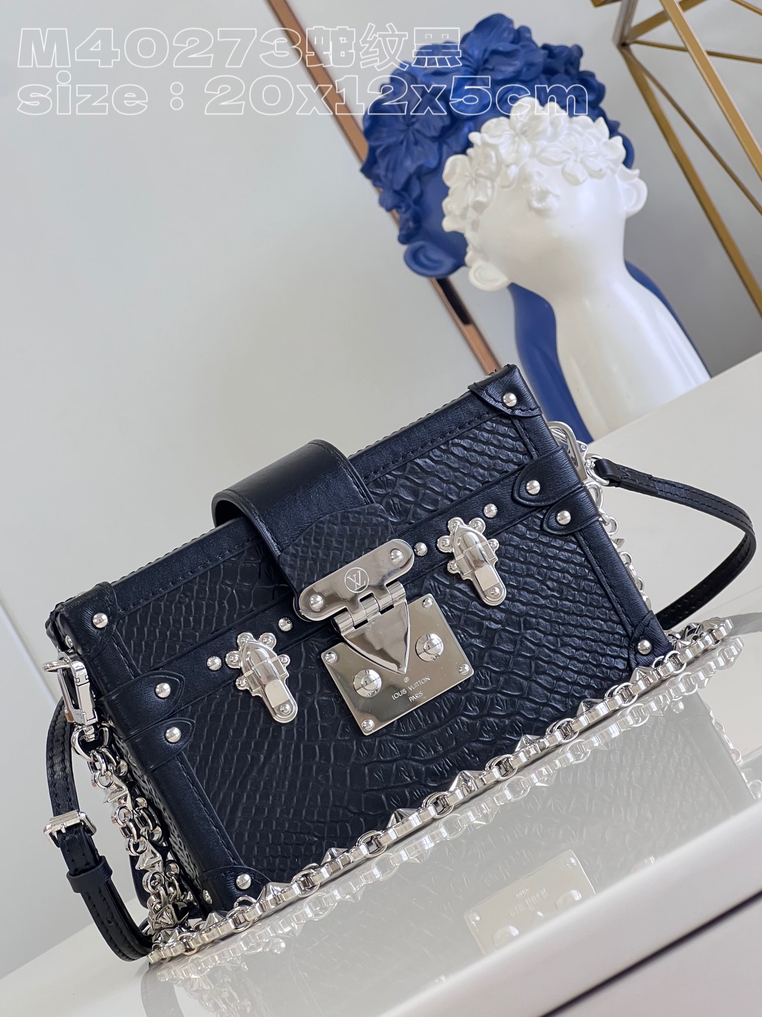 l**is V*t*n petit malle handbag