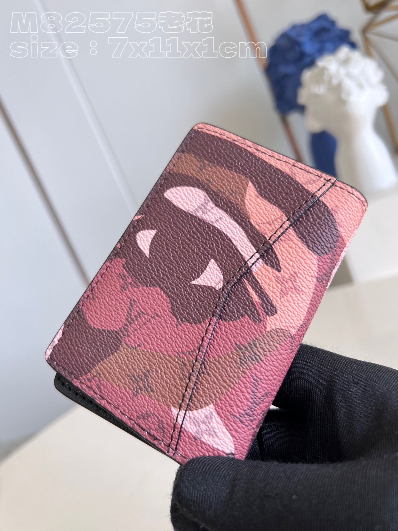 l**is V*t*n pocket organizer