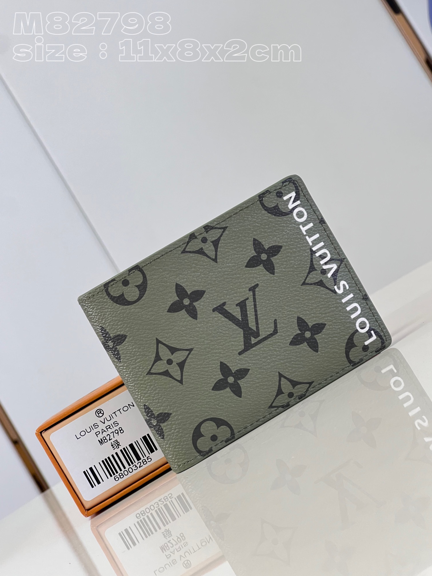 l**is V*t*n  slender wallet