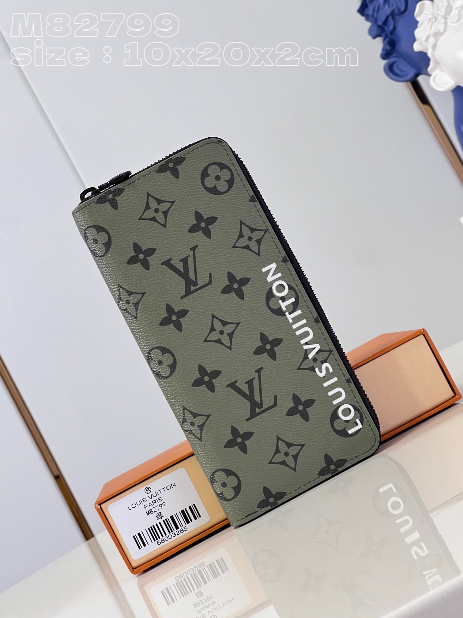 l**is V*t*n zippy wallet