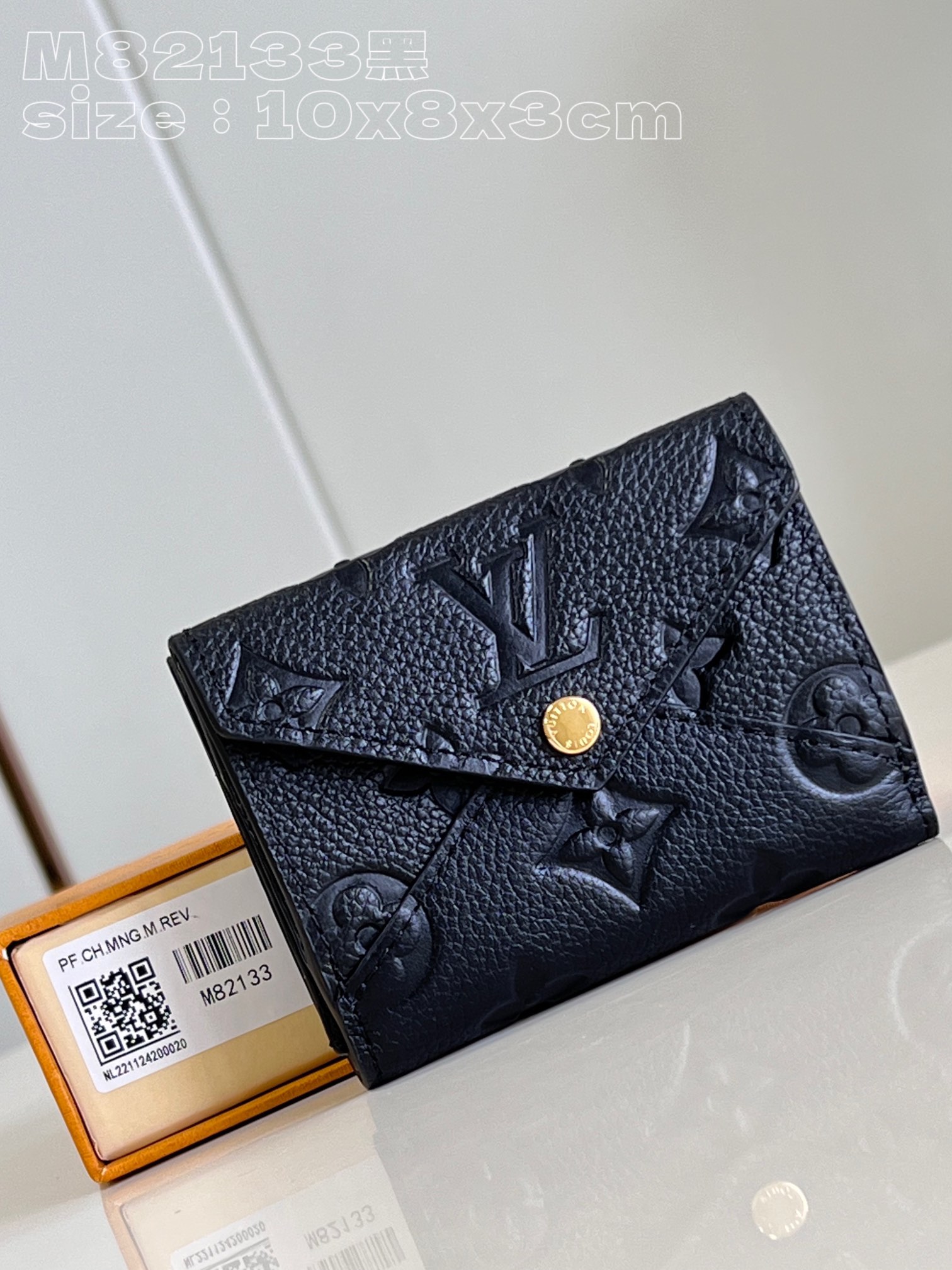 l**is V*t*n celeste wallet