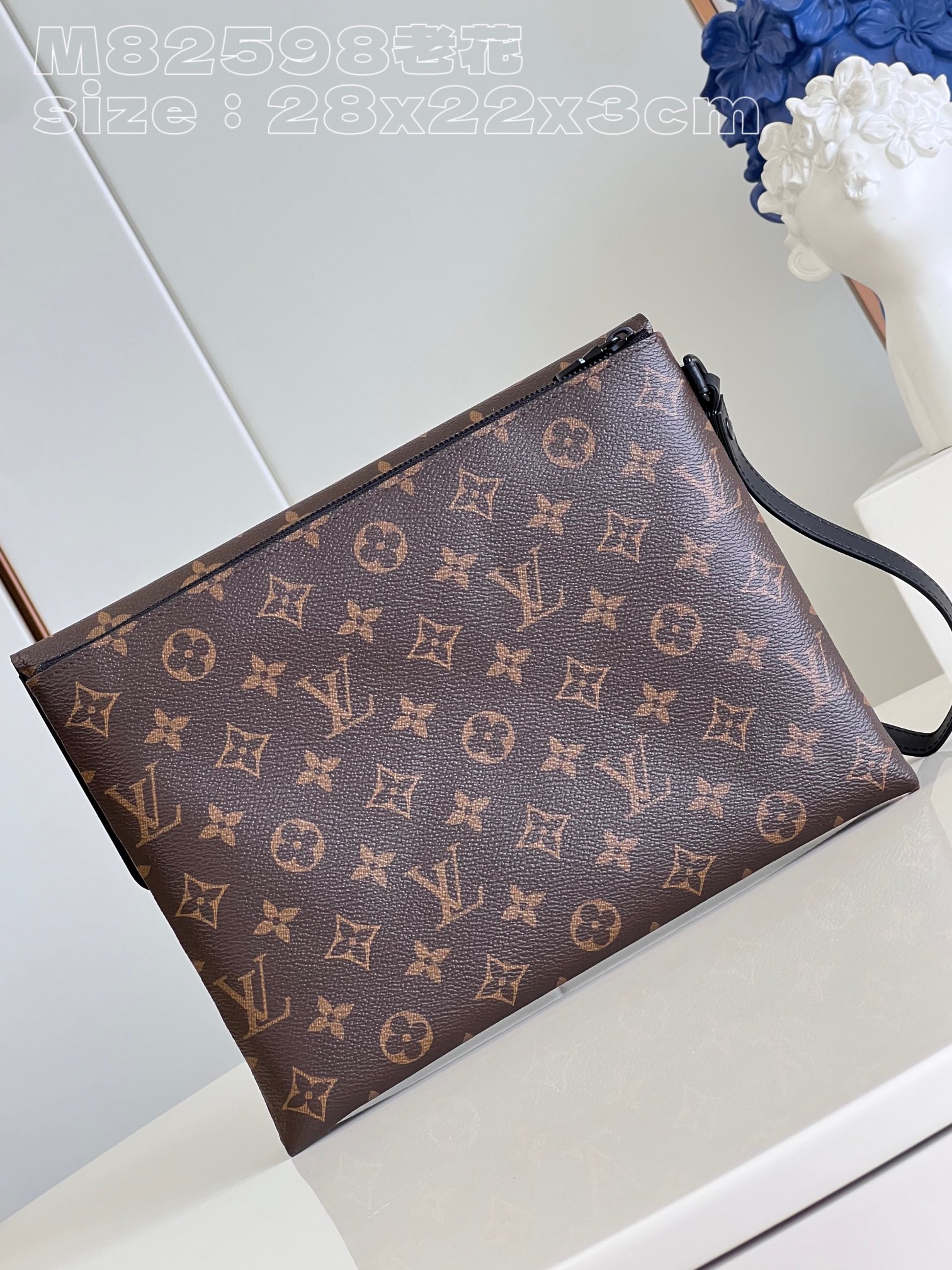 l**is V*t*n pochette s-lock