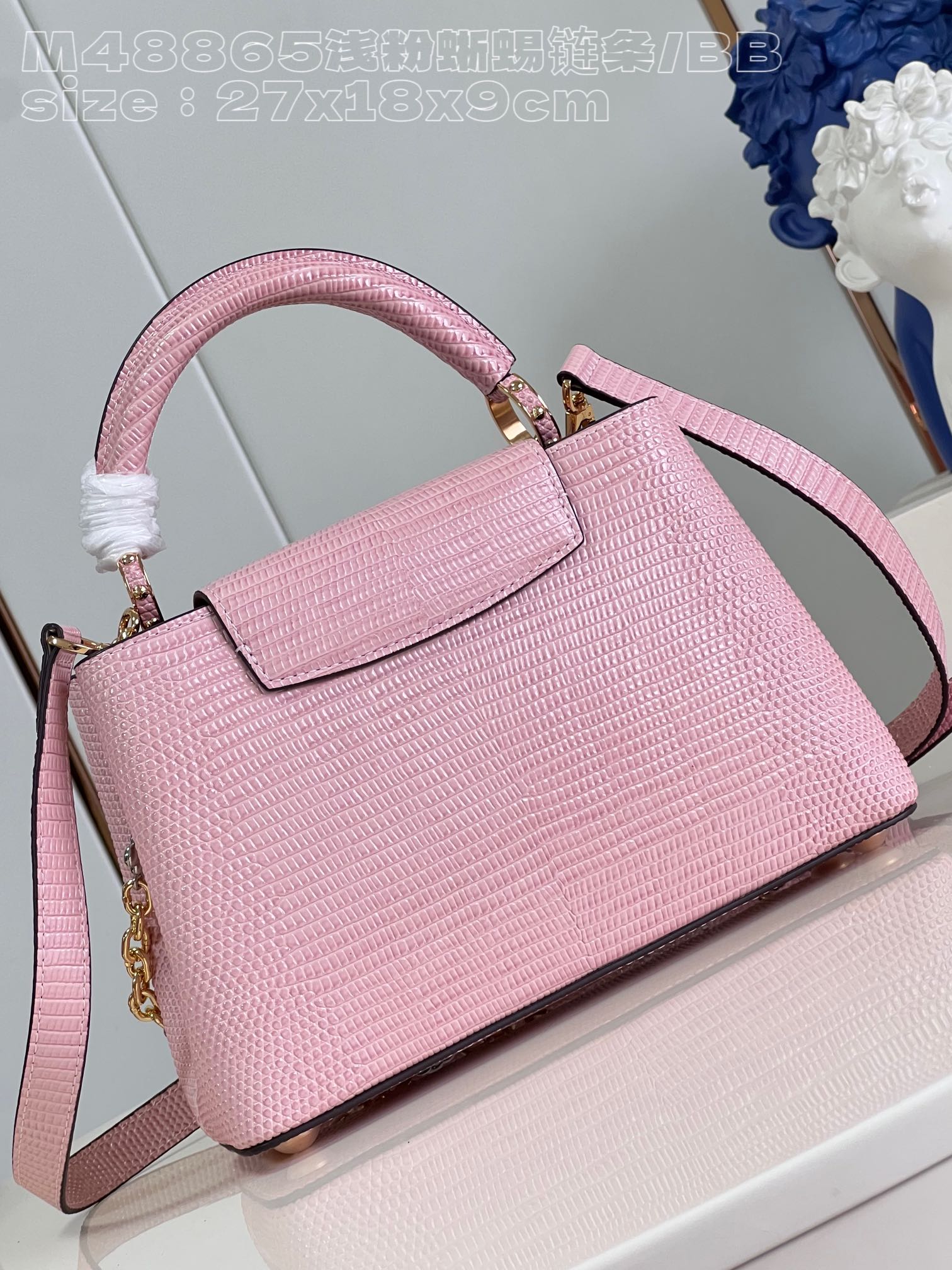 l**is V*t*n capucines small handbag