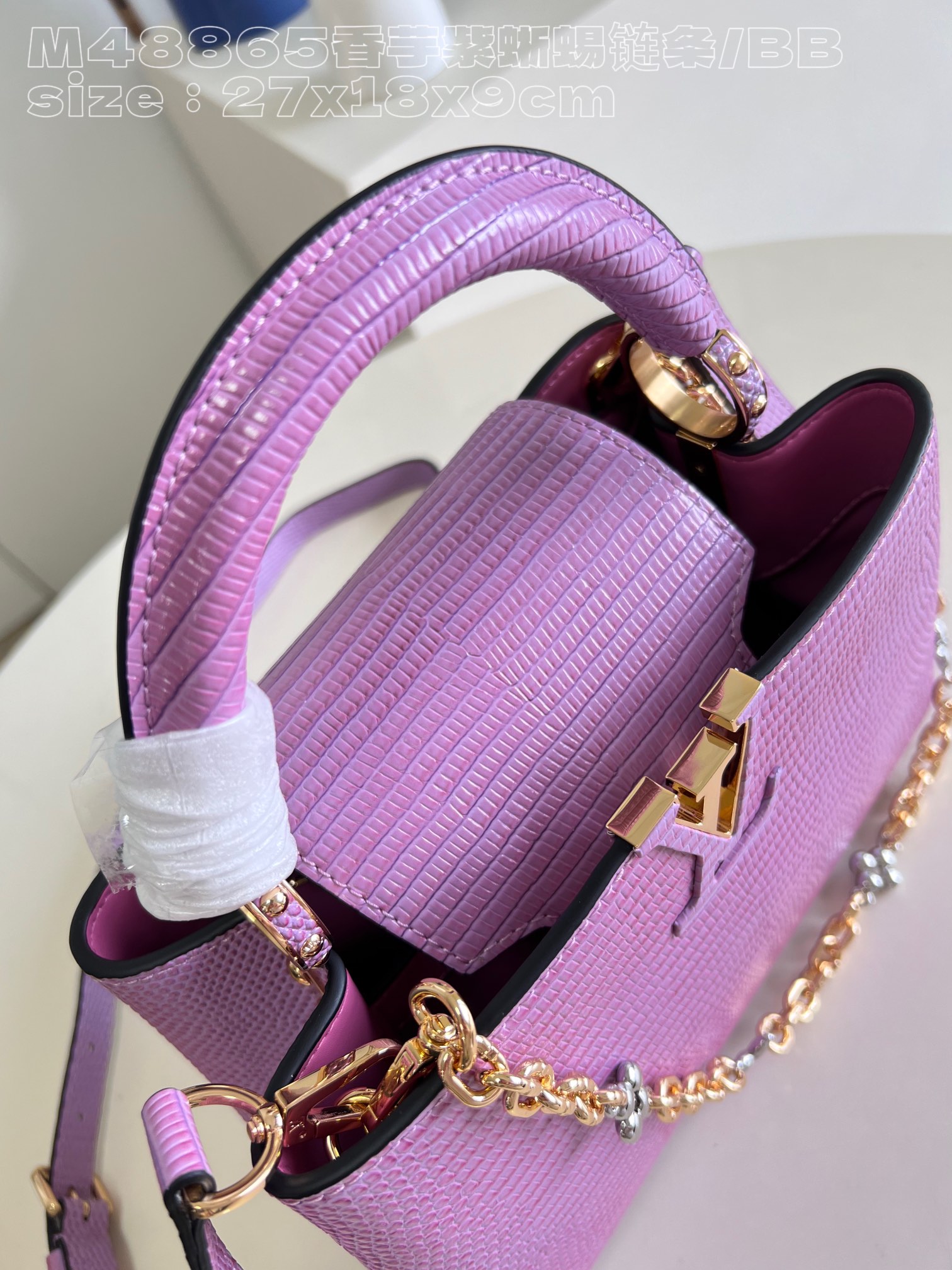 l**is V*t*n capucines small handbag