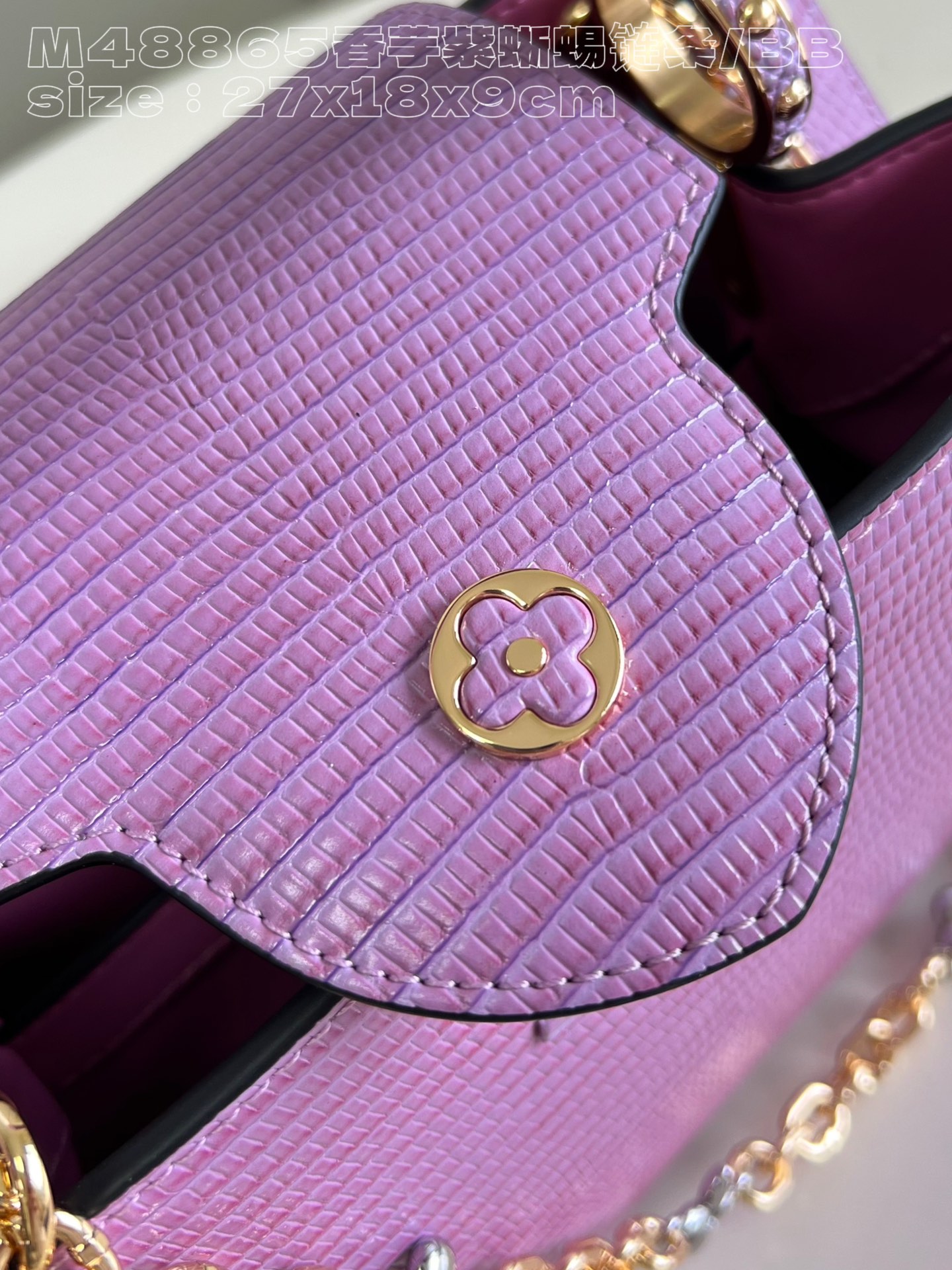 l**is V*t*n capucines small handbag