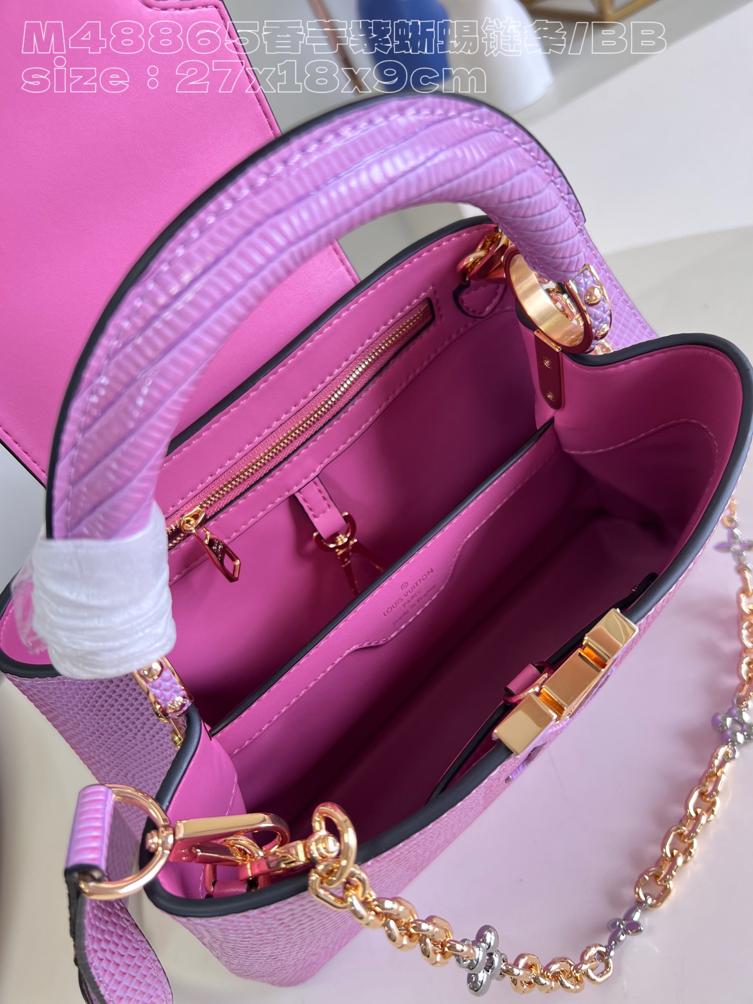 l**is V*t*n capucines small handbag