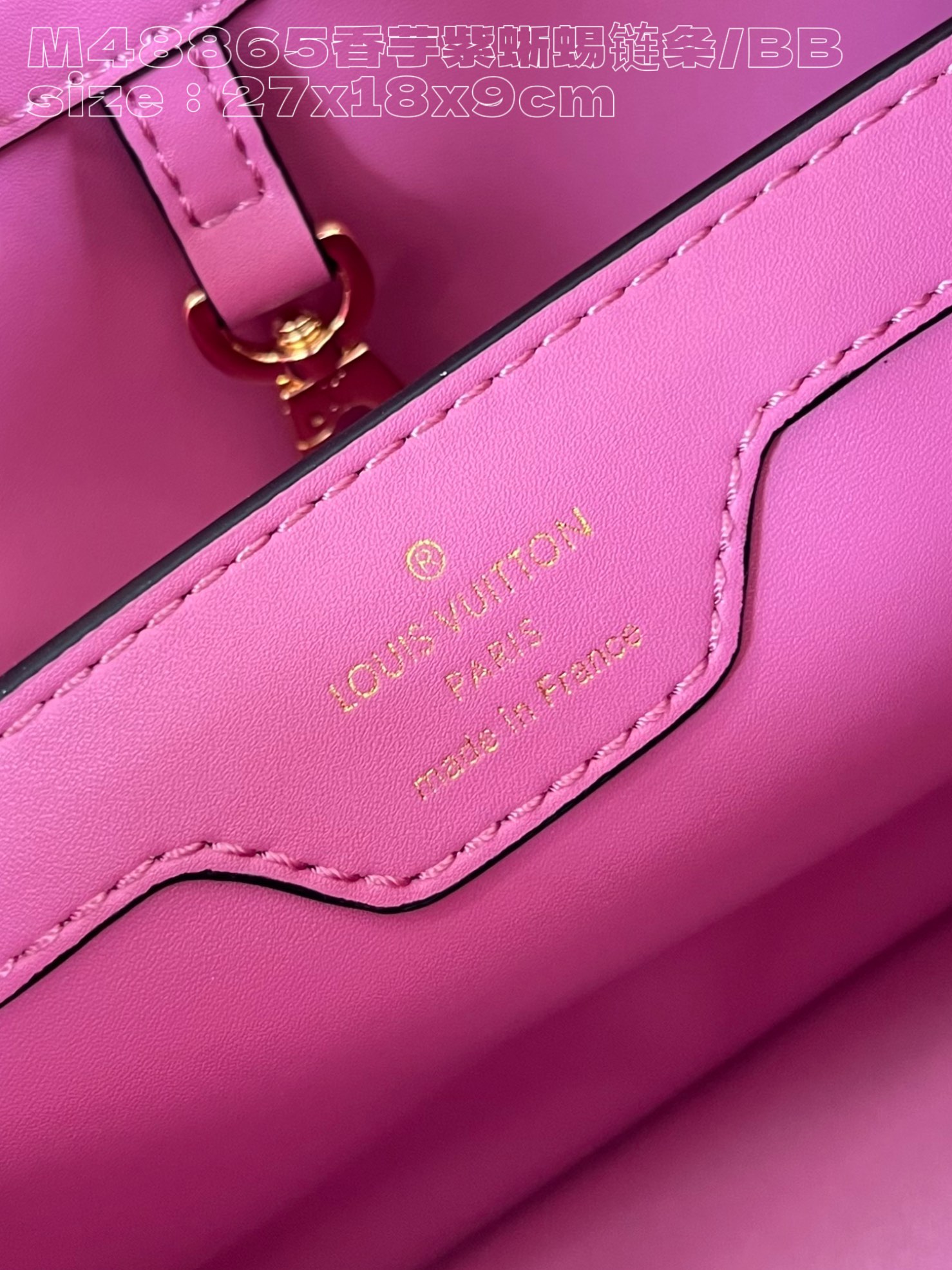 l**is V*t*n capucines small handbag