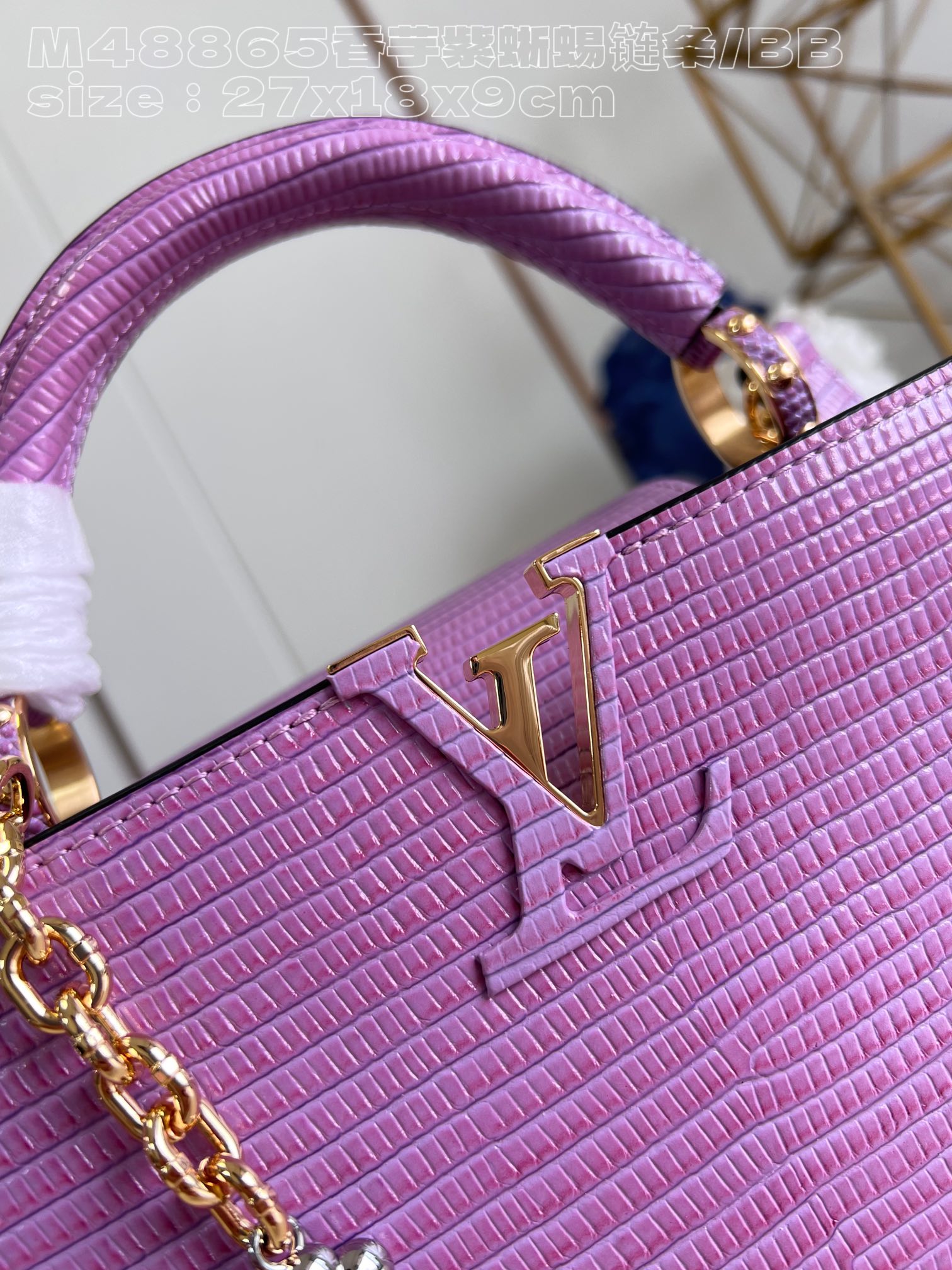 l**is V*t*n capucines small handbag