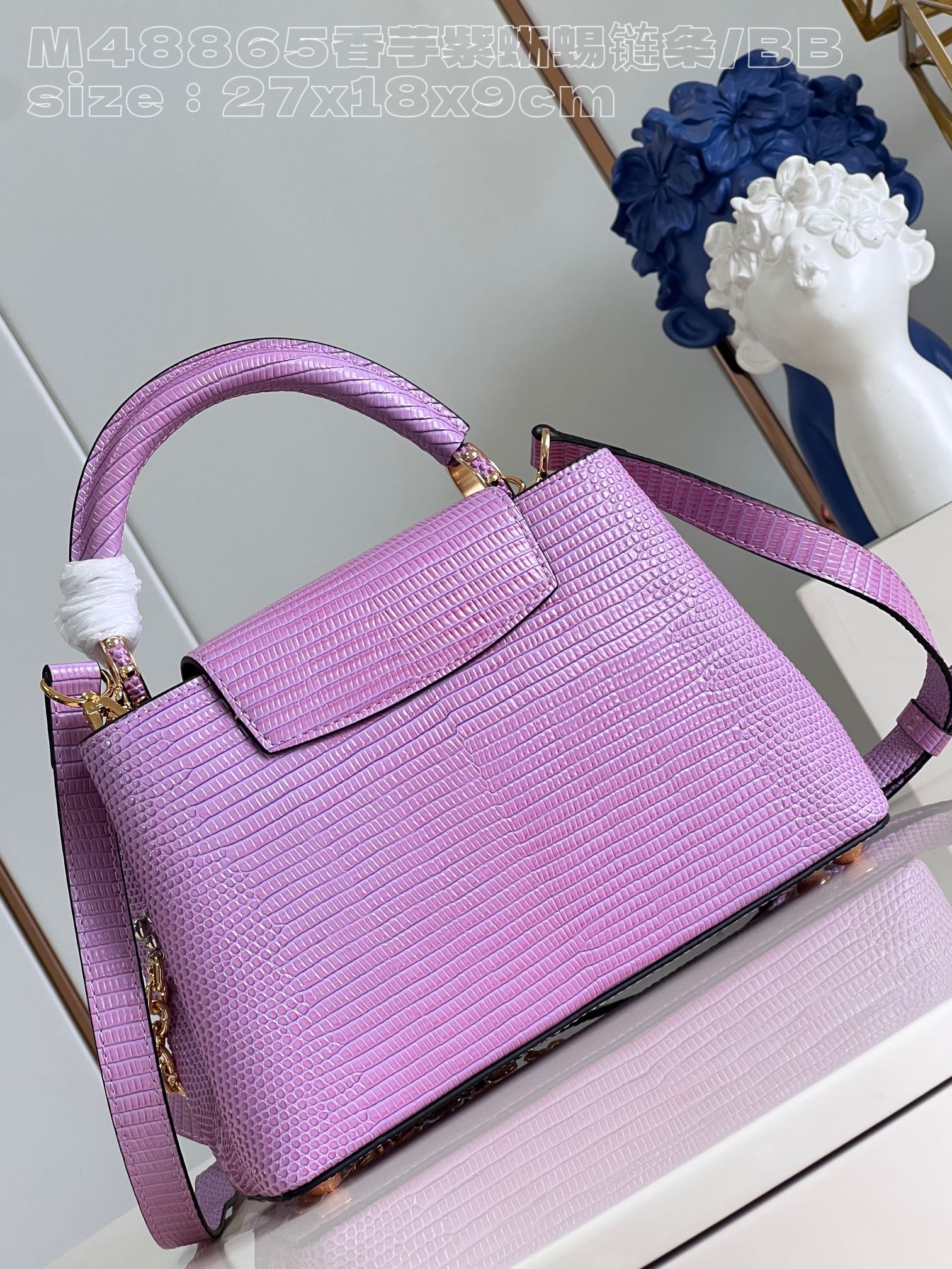 l**is V*t*n capucines small handbag