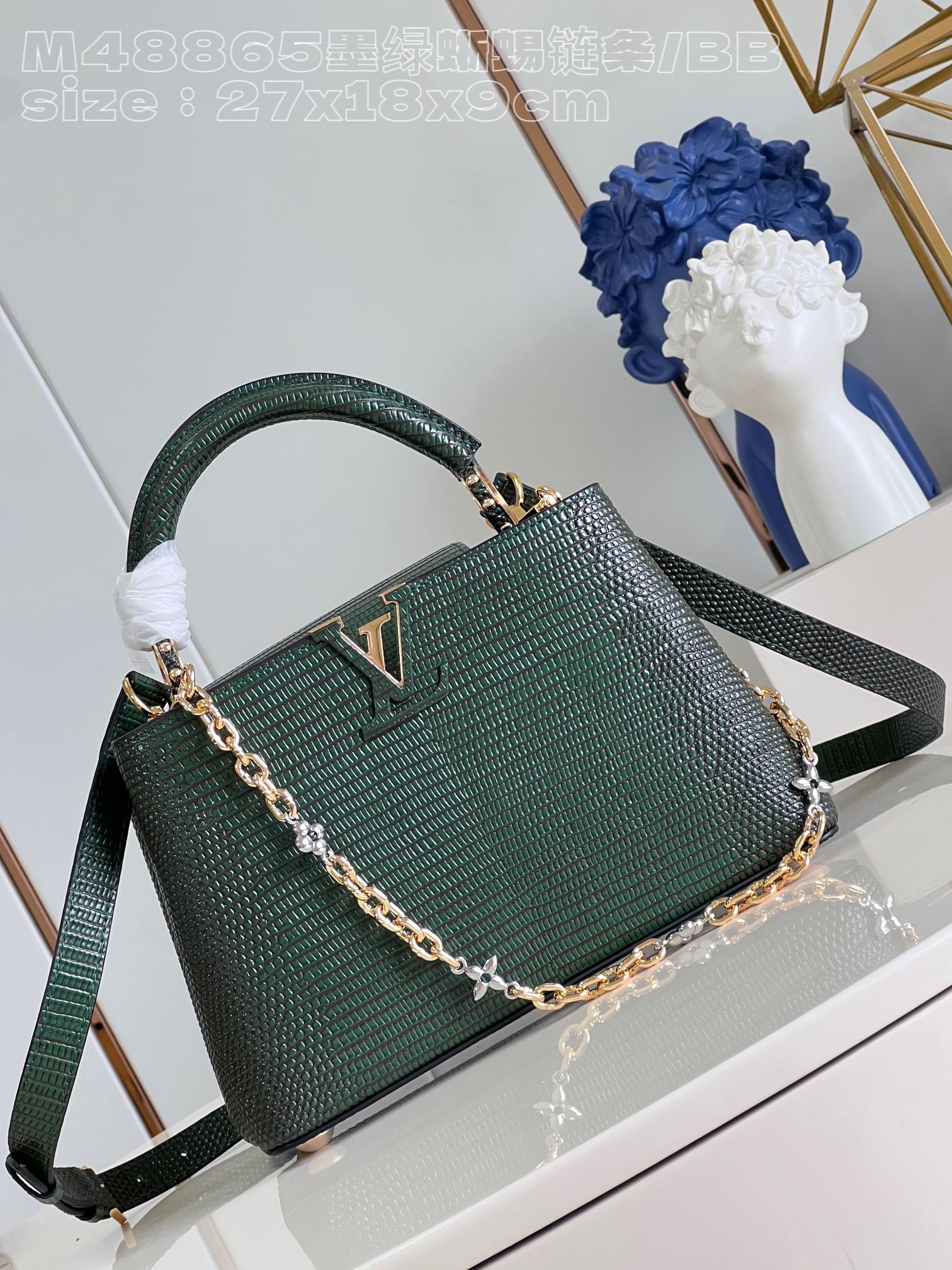 l**is V*t*n capucines small handbag