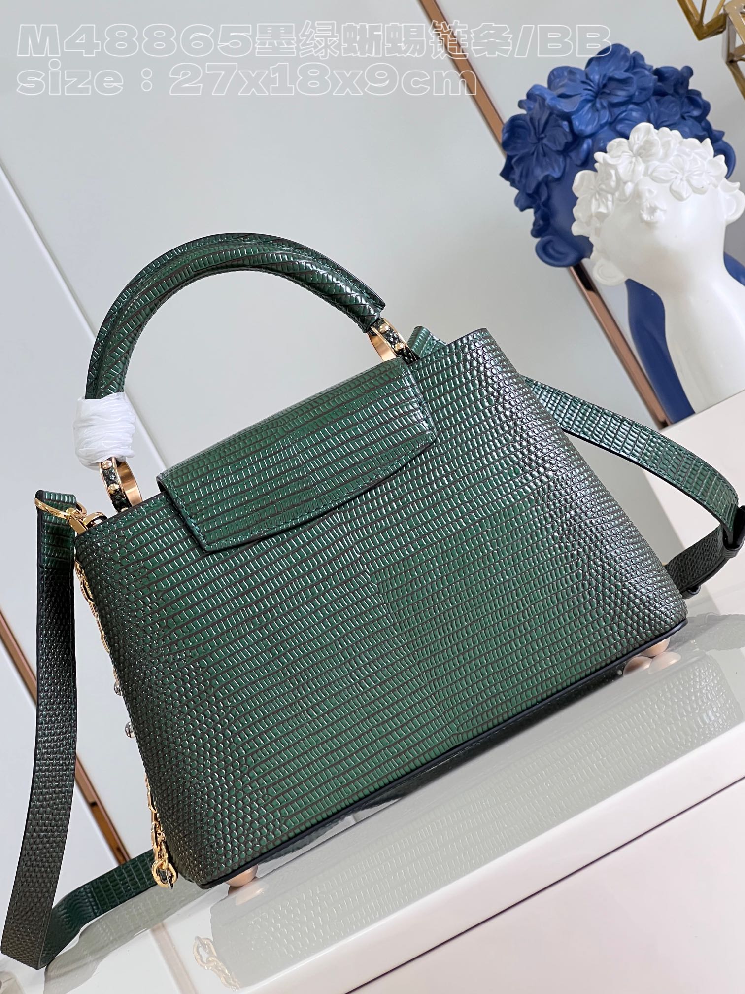l**is V*t*n capucines small handbag