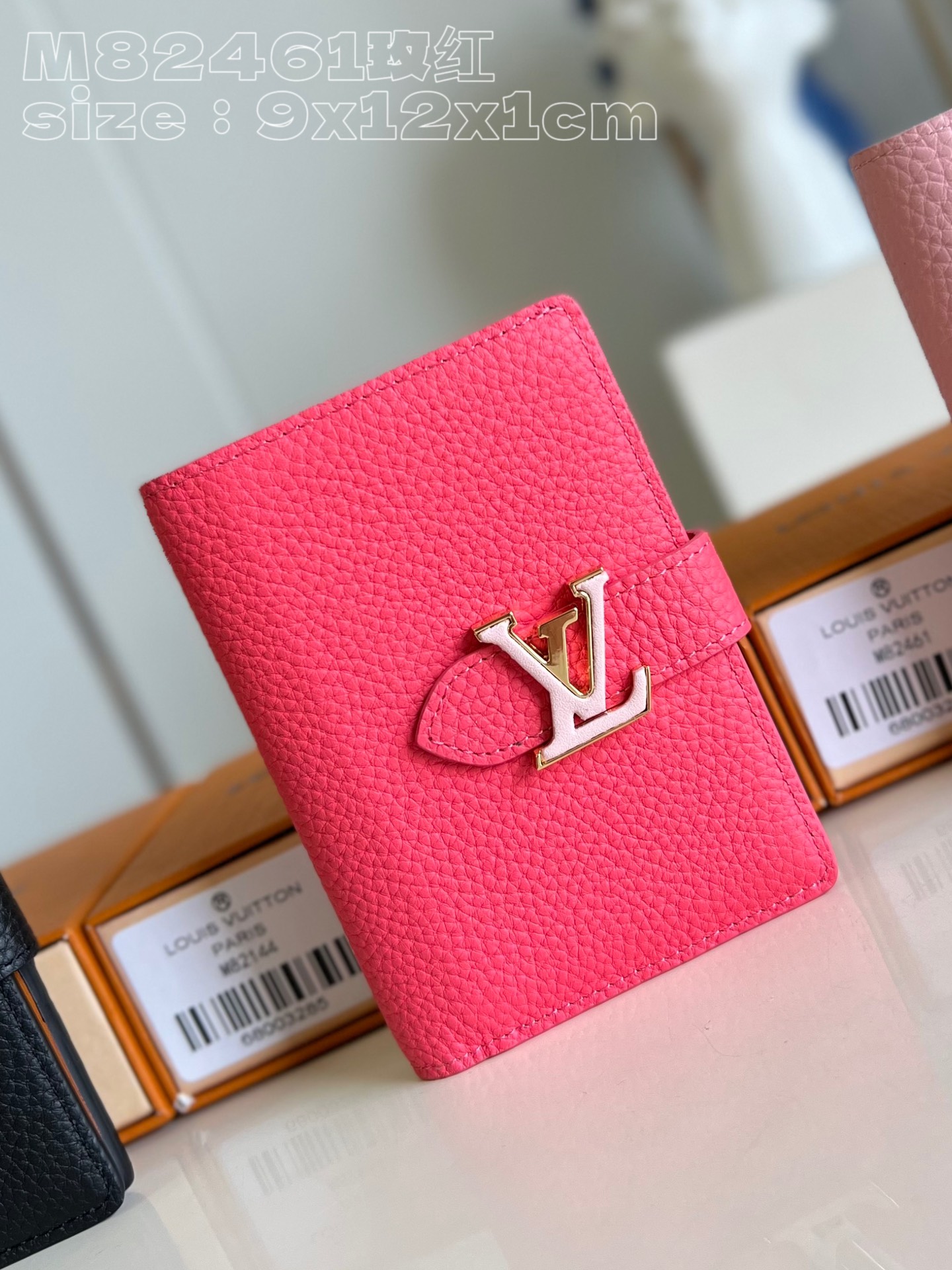 l**is V*t*n vertical compact wallet