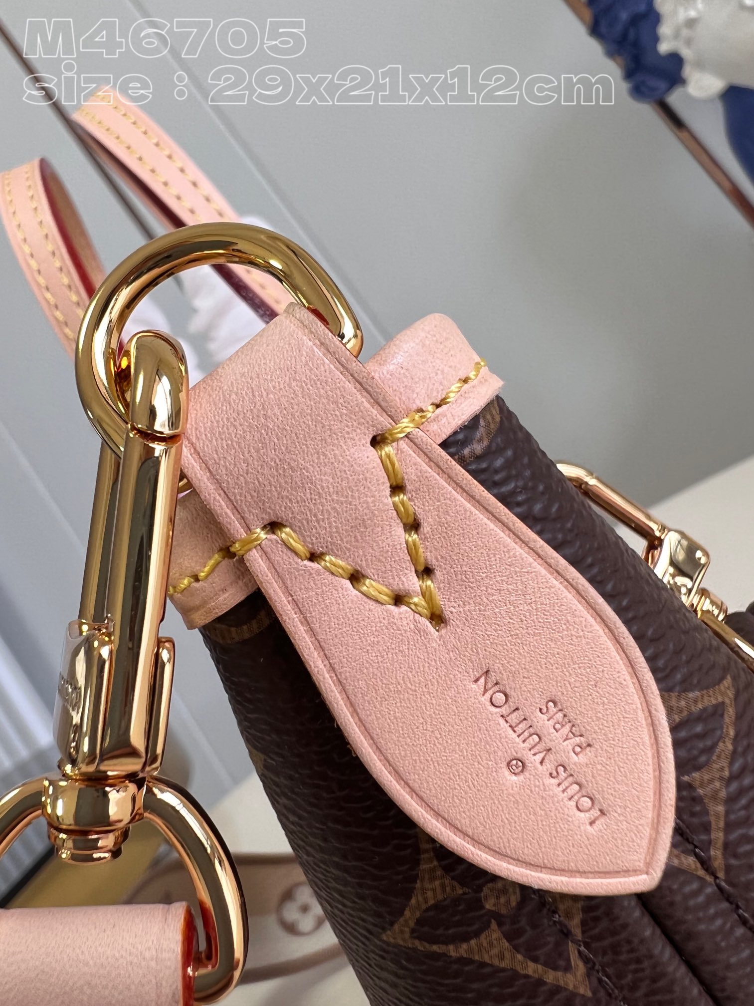l**is V*t*n neverfull bb