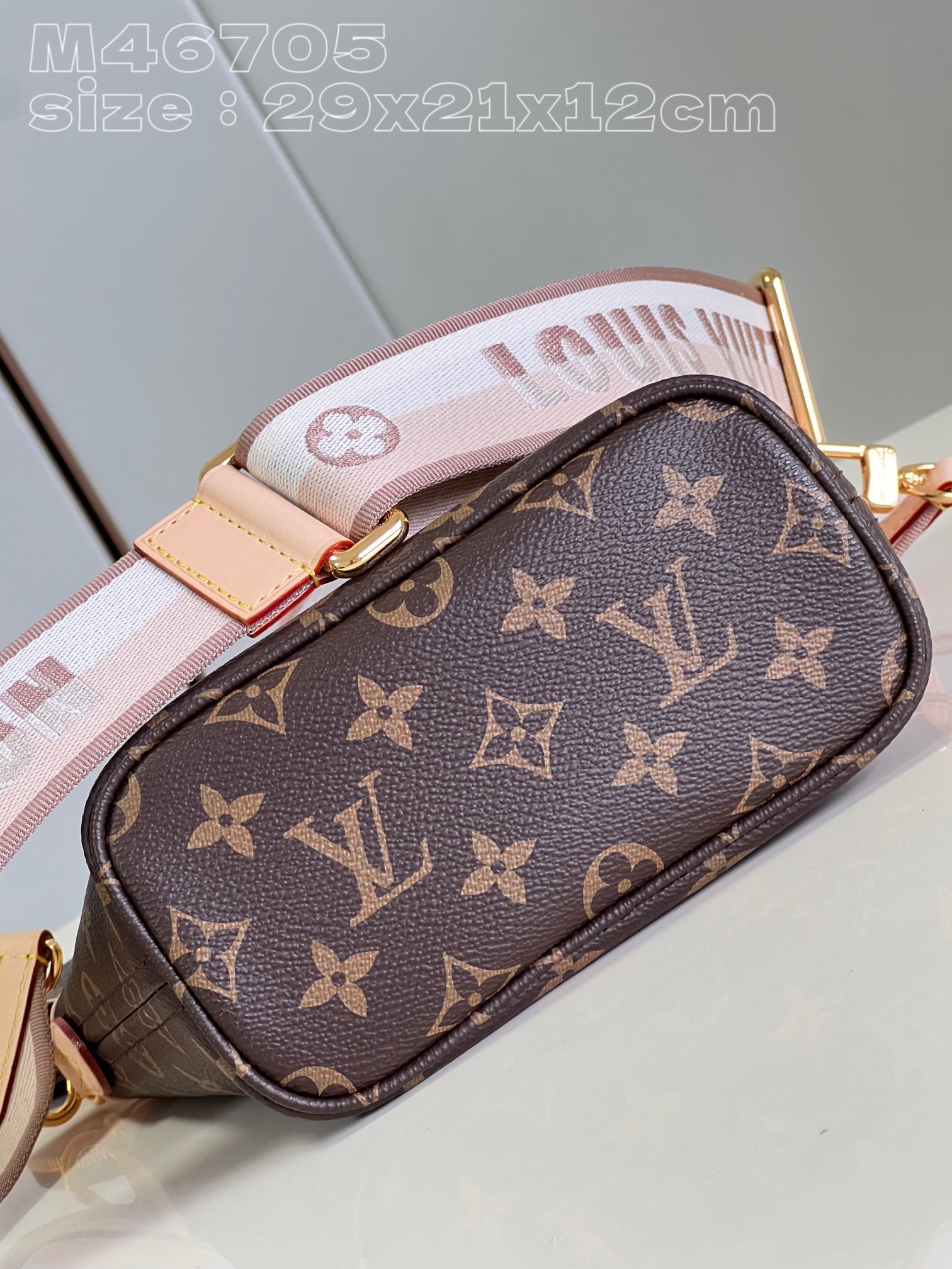 l**is V*t*n neverfull bb