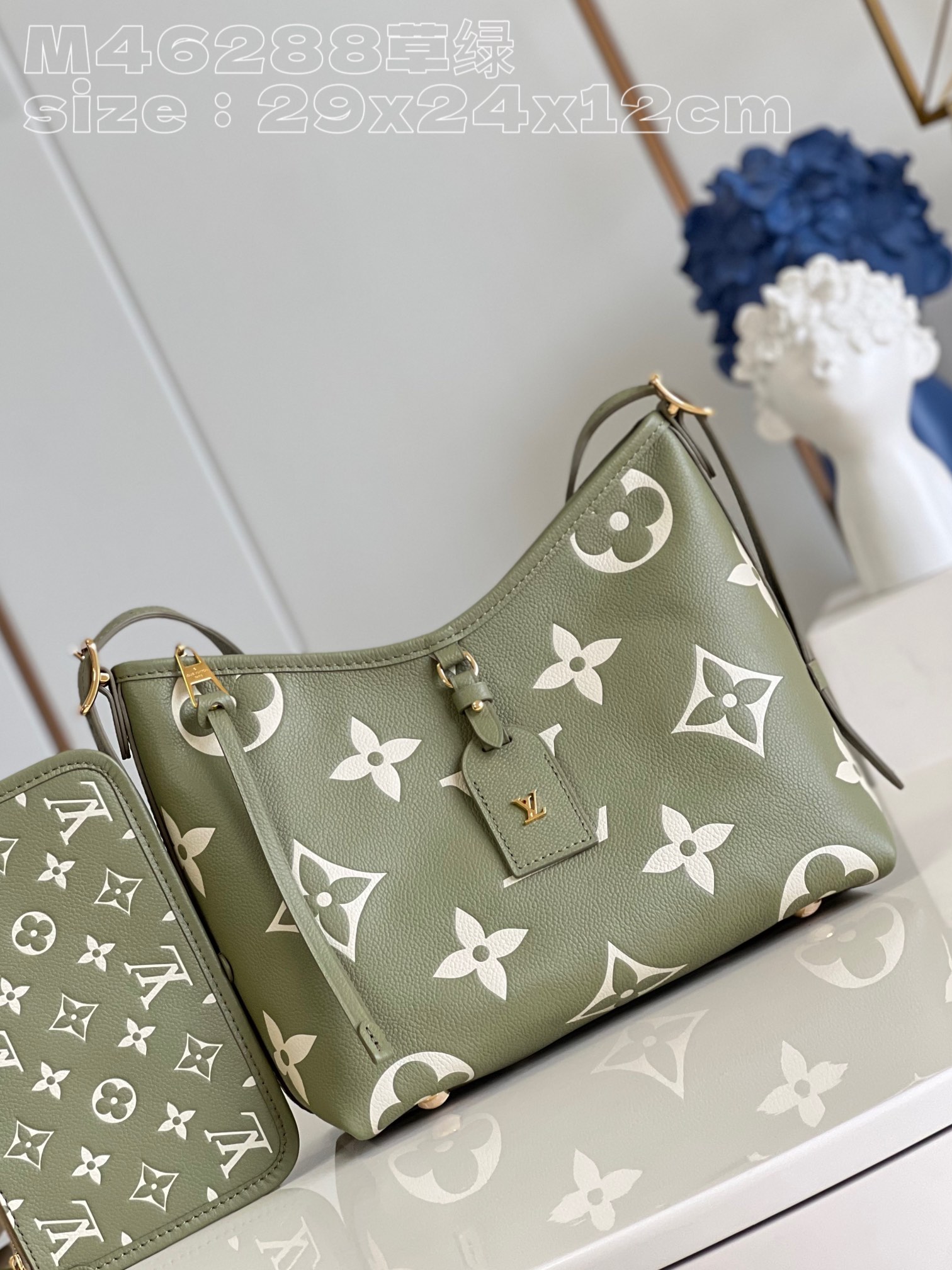 l**is V*t*n carryall pm bag