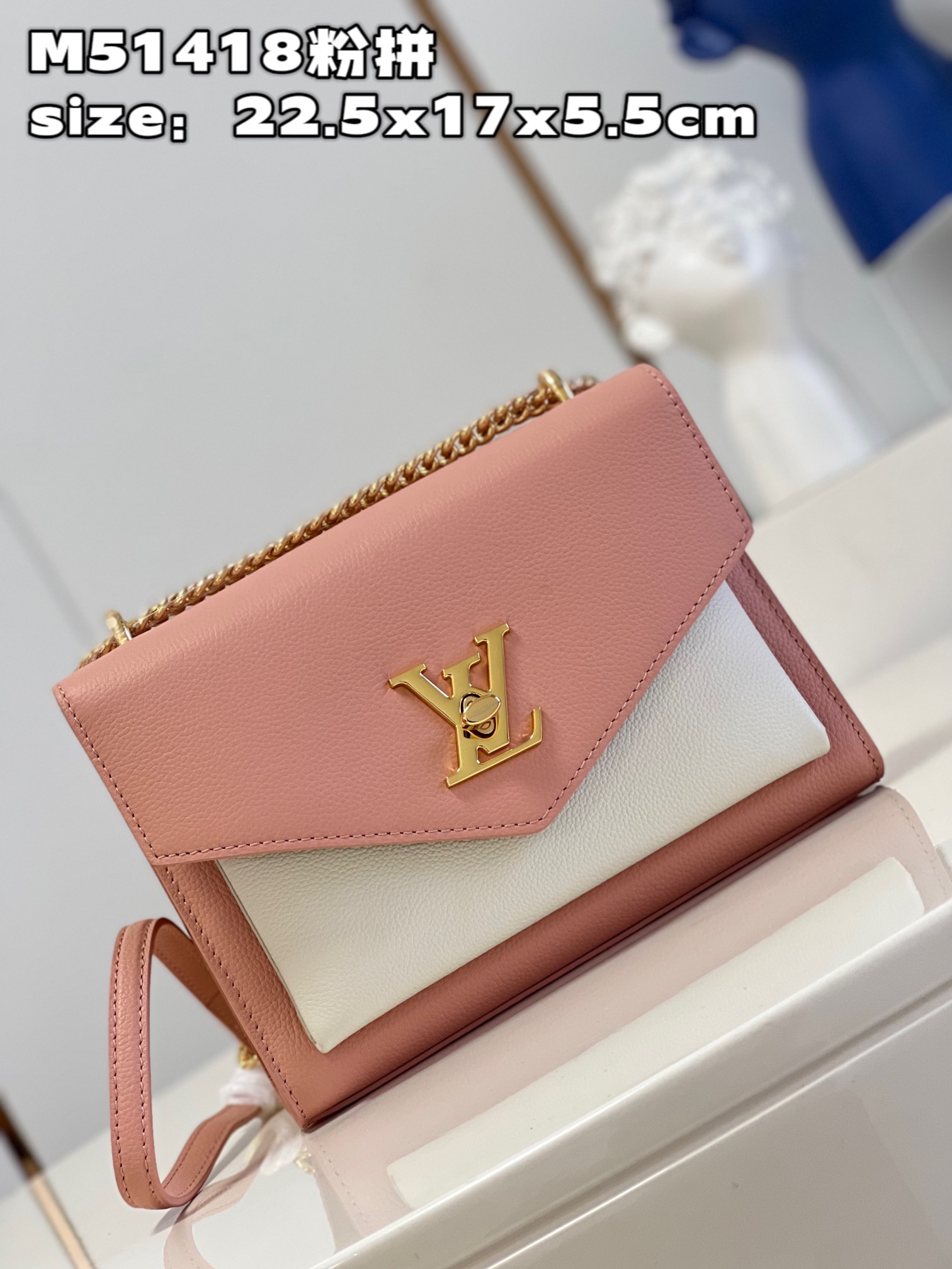 l**is V*t*n mylockme chain bag