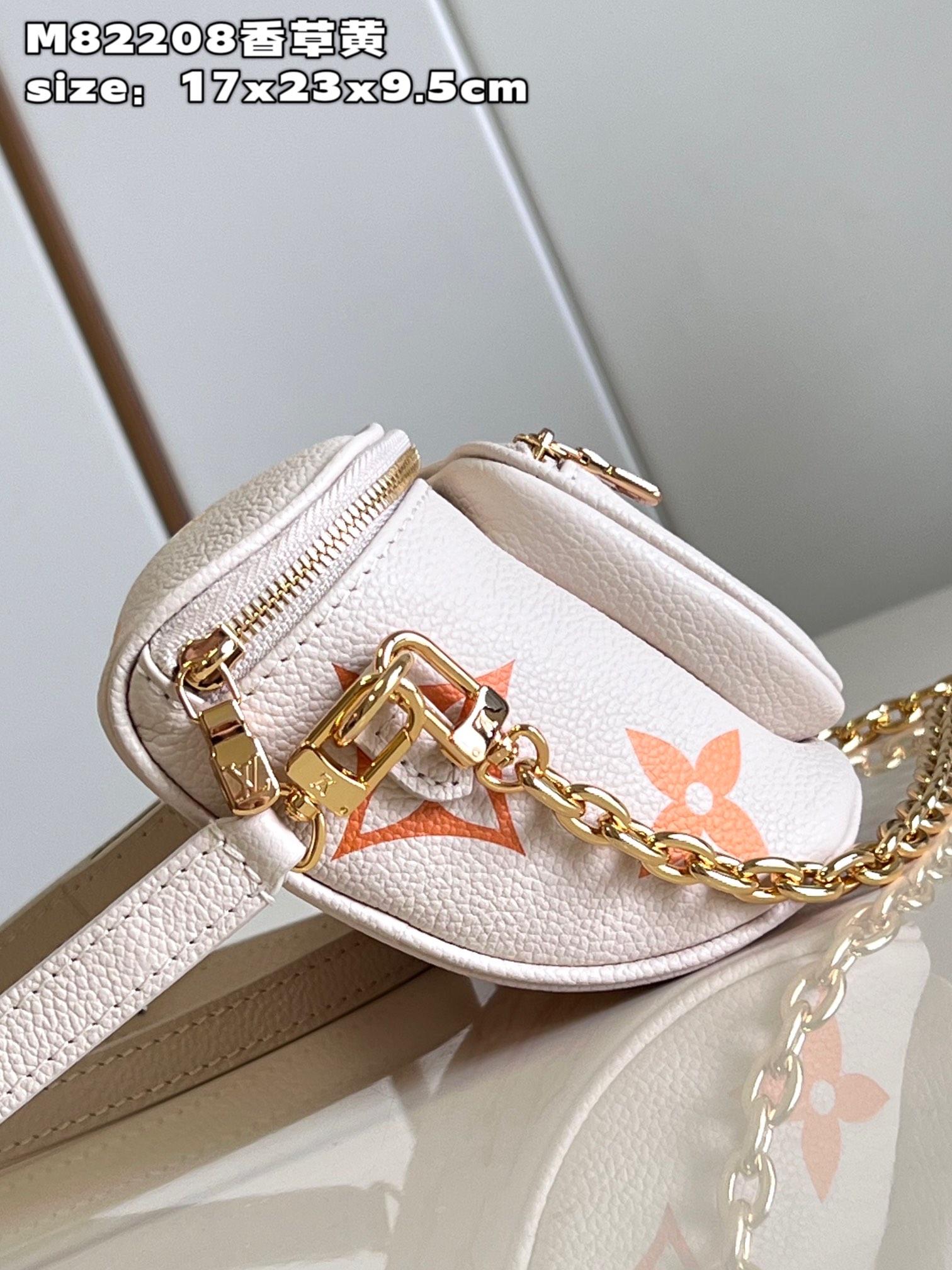 l**is V*t*n mini bumbag