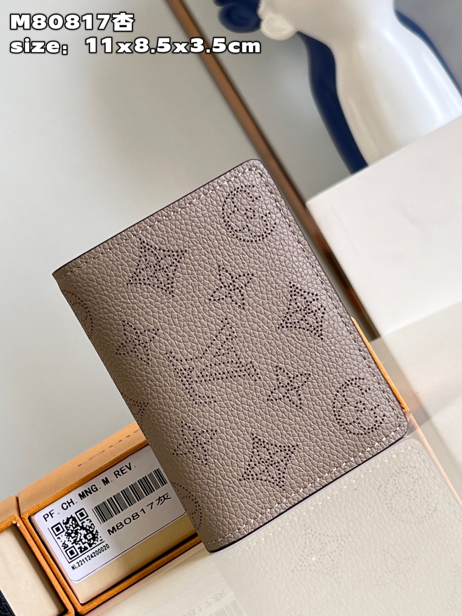 l**is V*t*n cléa wallet