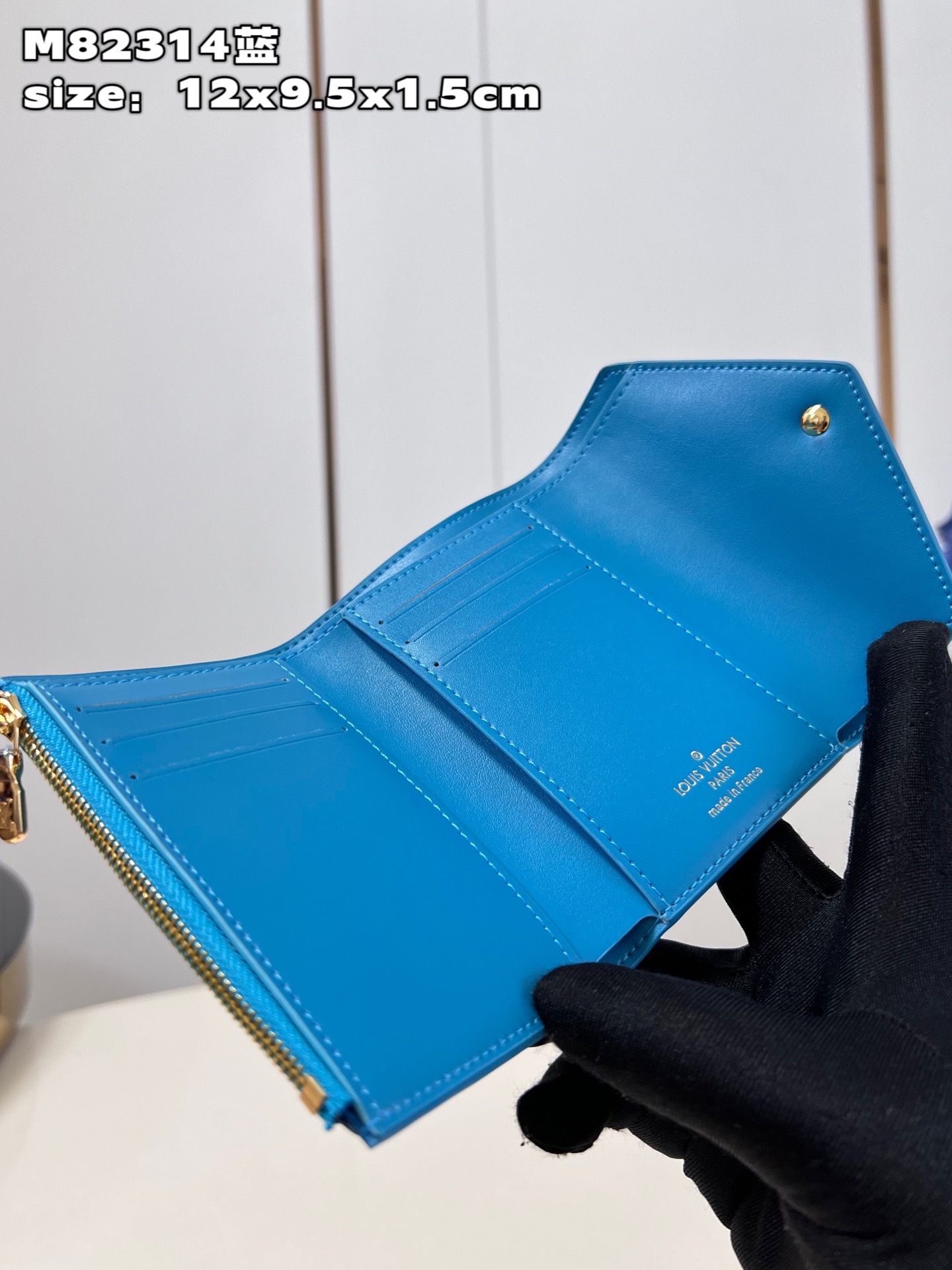 l**is V*t*n victorine wallet