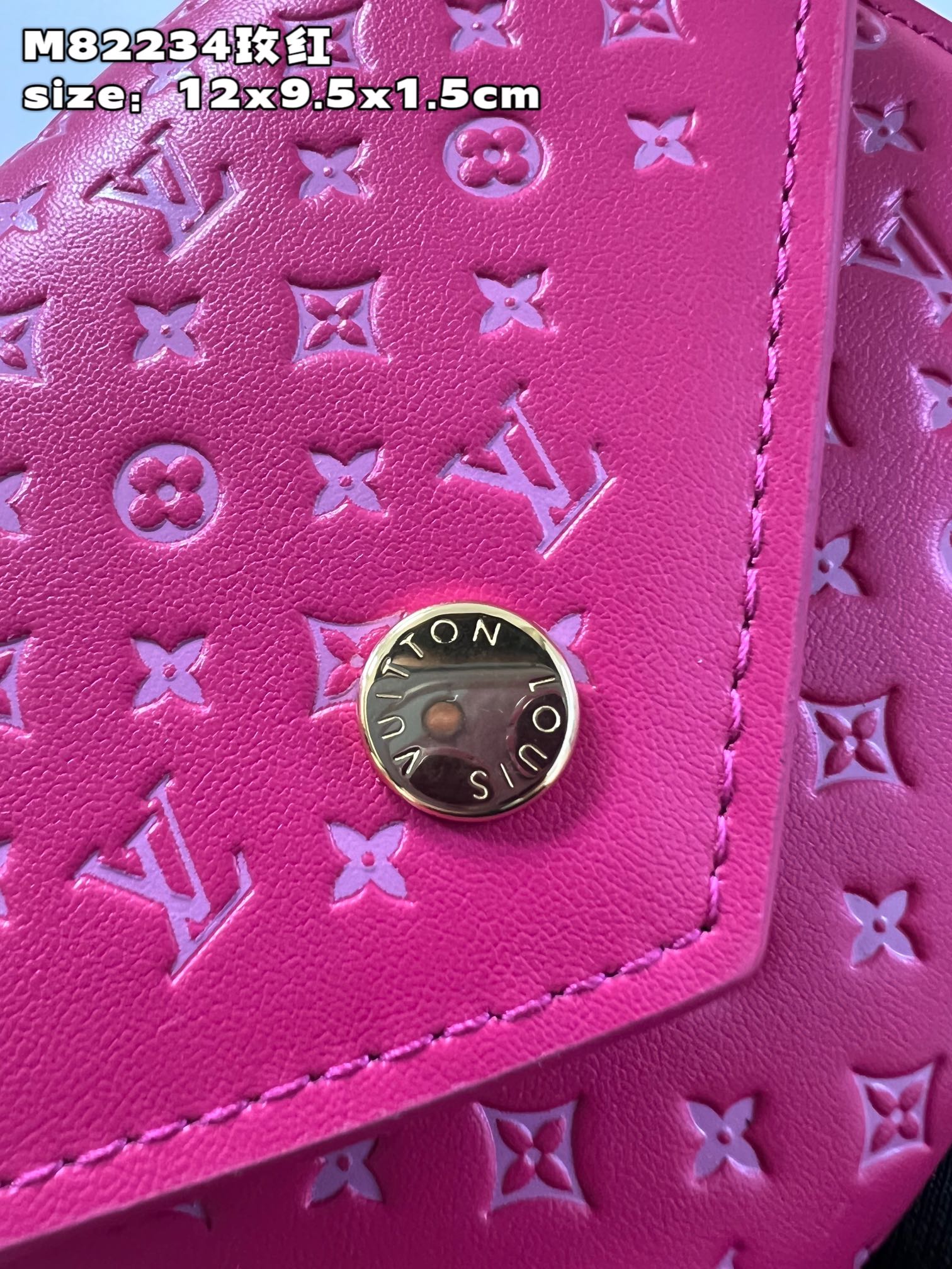 l**is V*t*n victorine  wallet