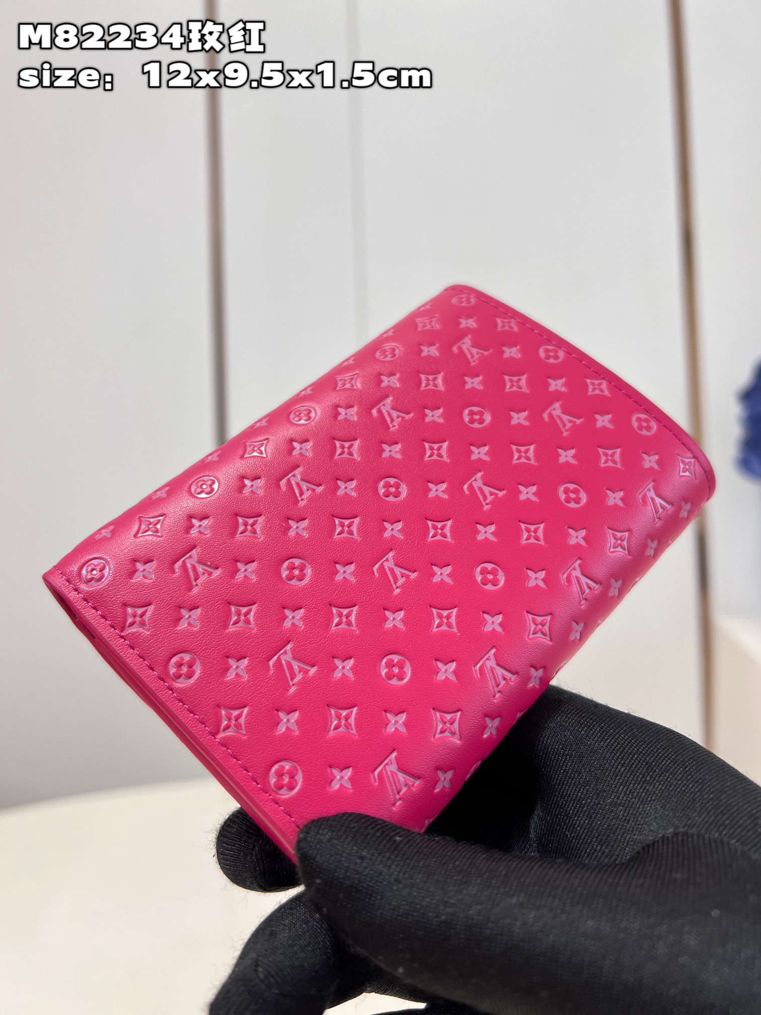 l**is V*t*n victorine  wallet