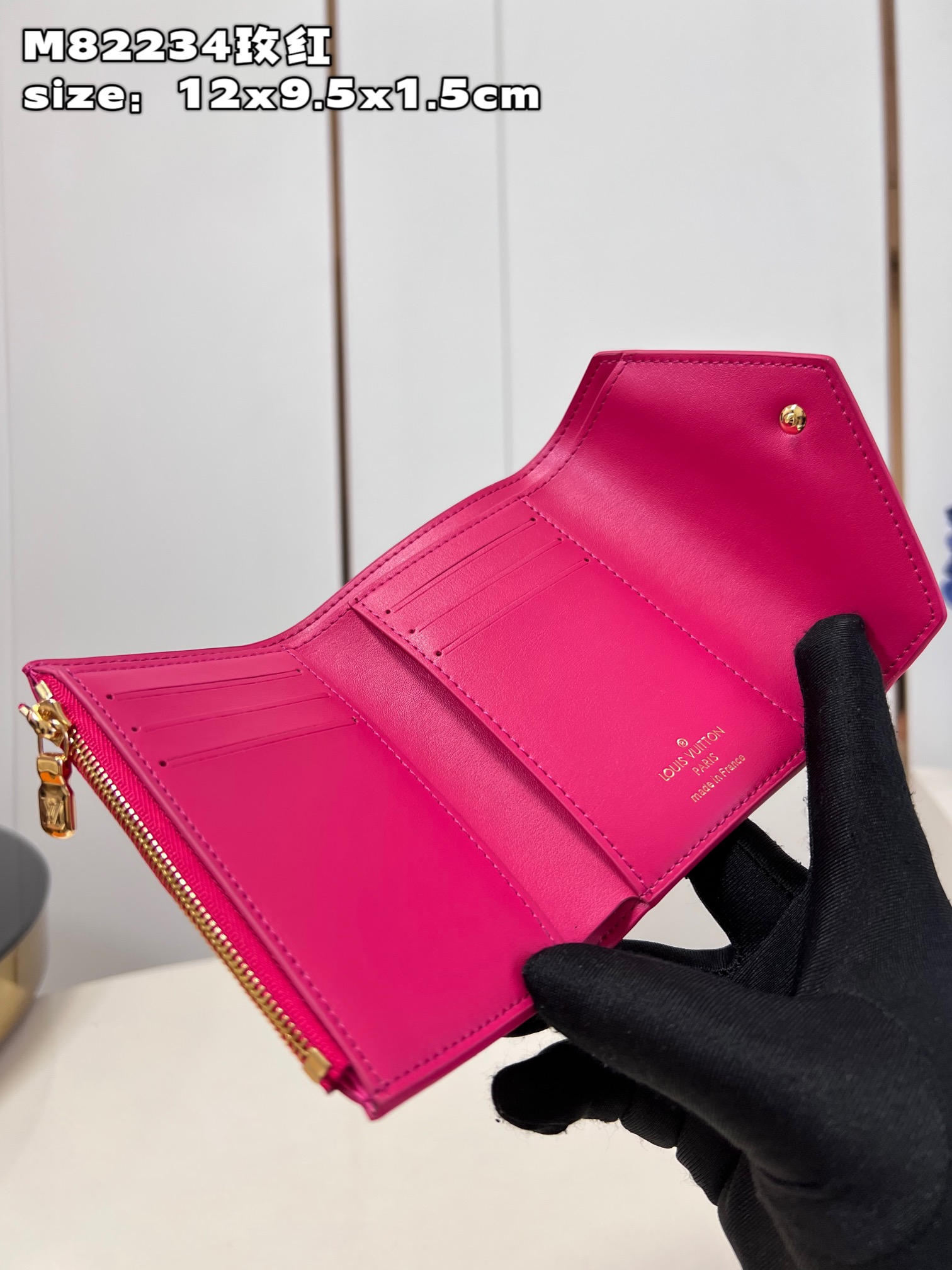 l**is V*t*n victorine  wallet