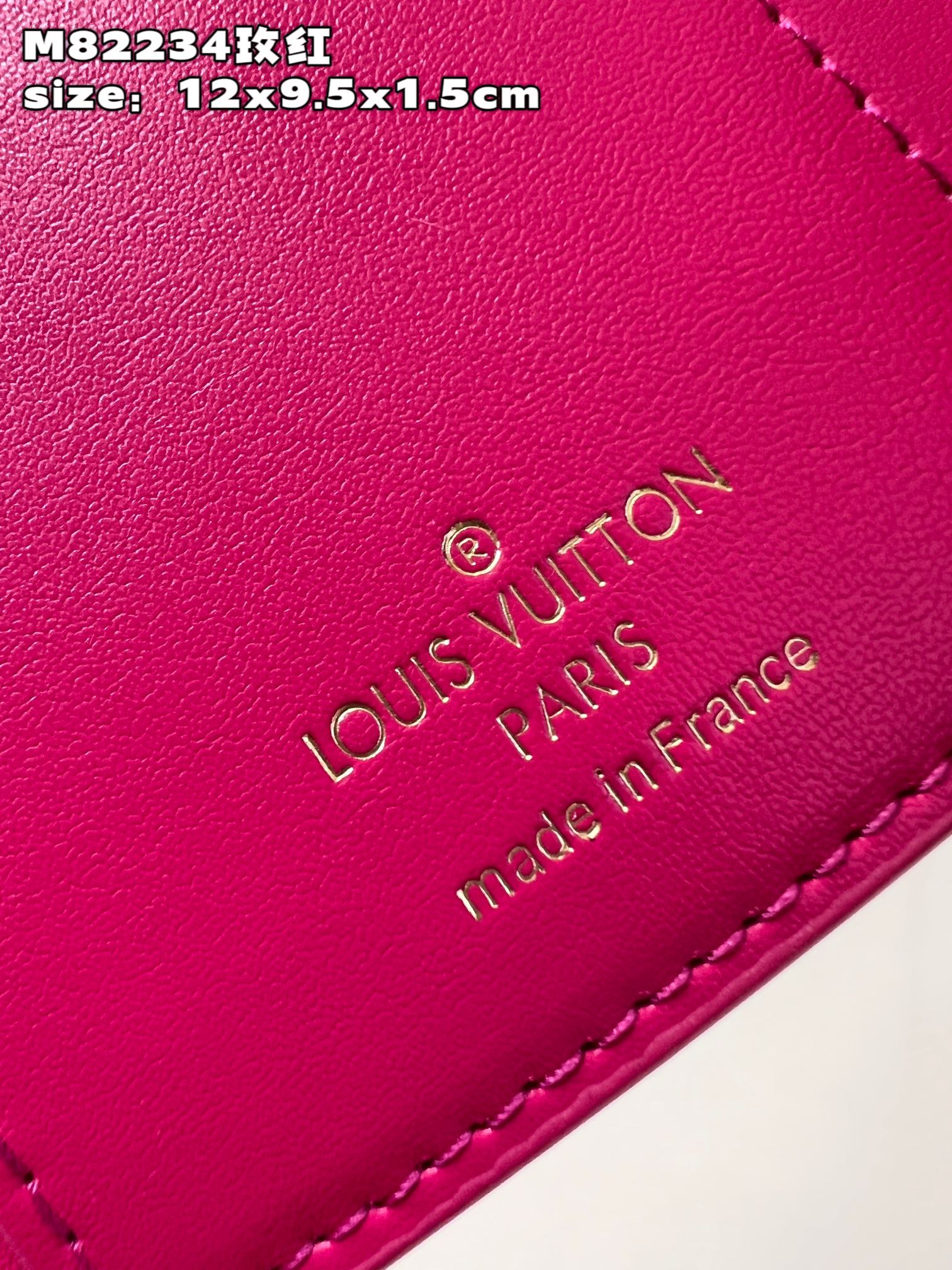 l**is V*t*n victorine  wallet