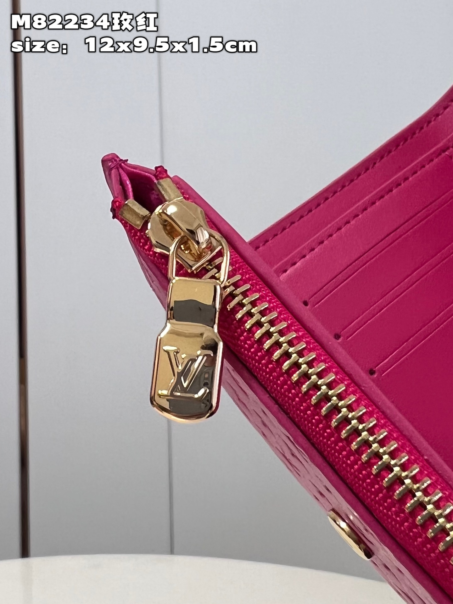 l**is V*t*n victorine  wallet