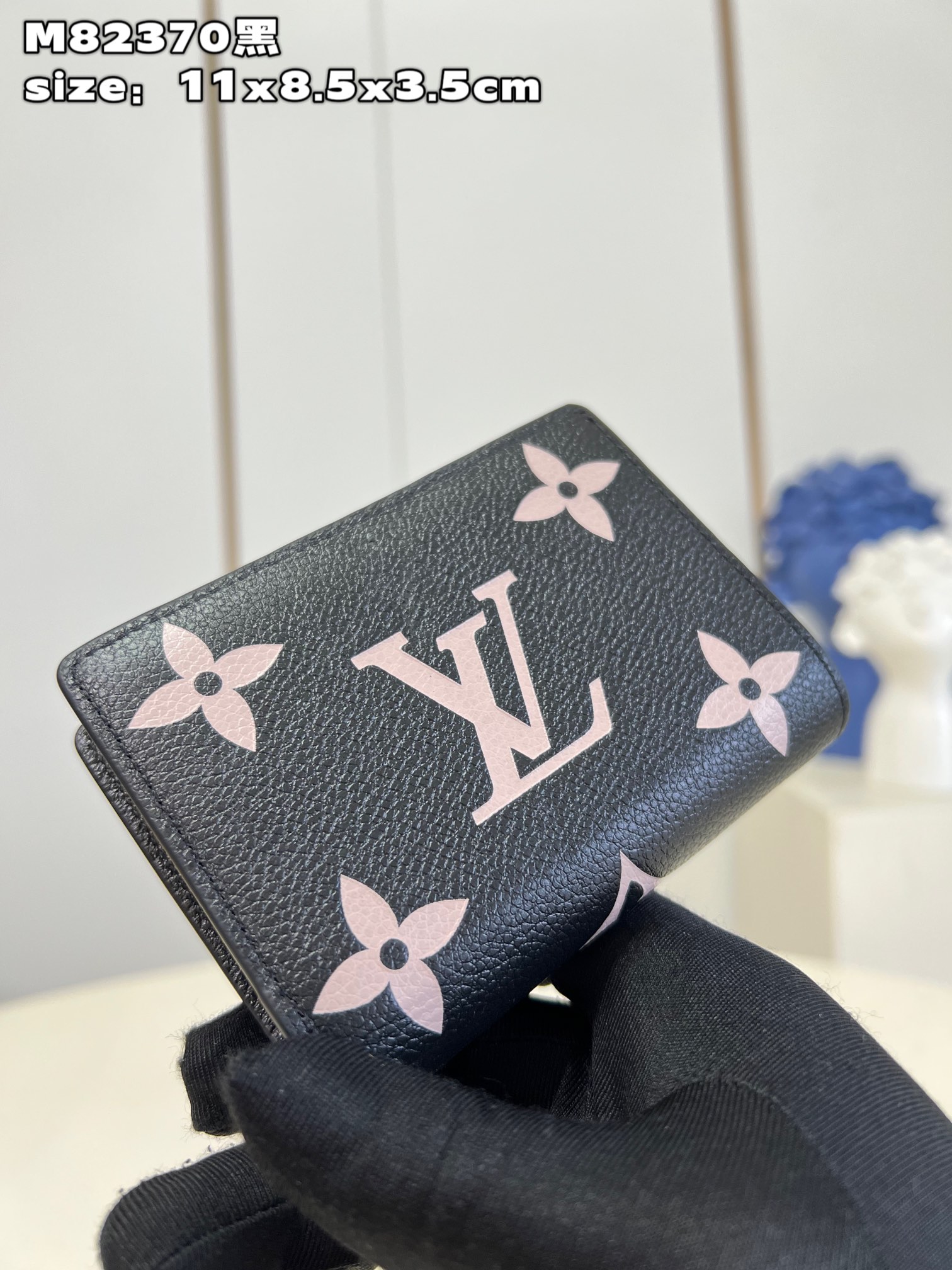 l**is V*t*n cléa wallet