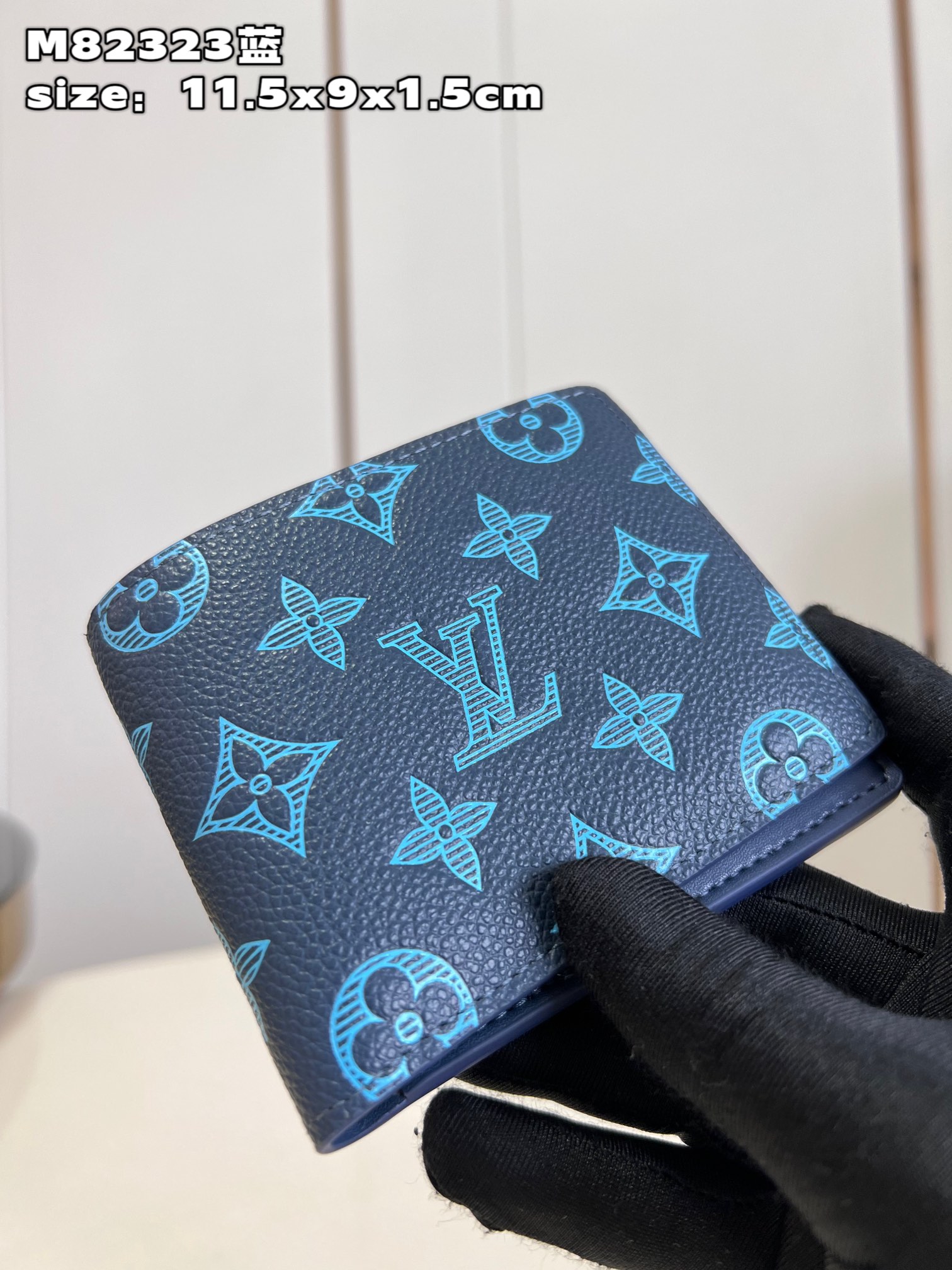 l**is V*t*n multiple wallet
