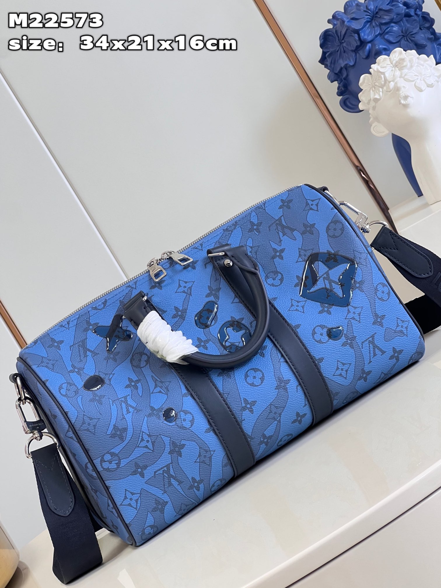 l**is V*t*n keepall bandoulière 35