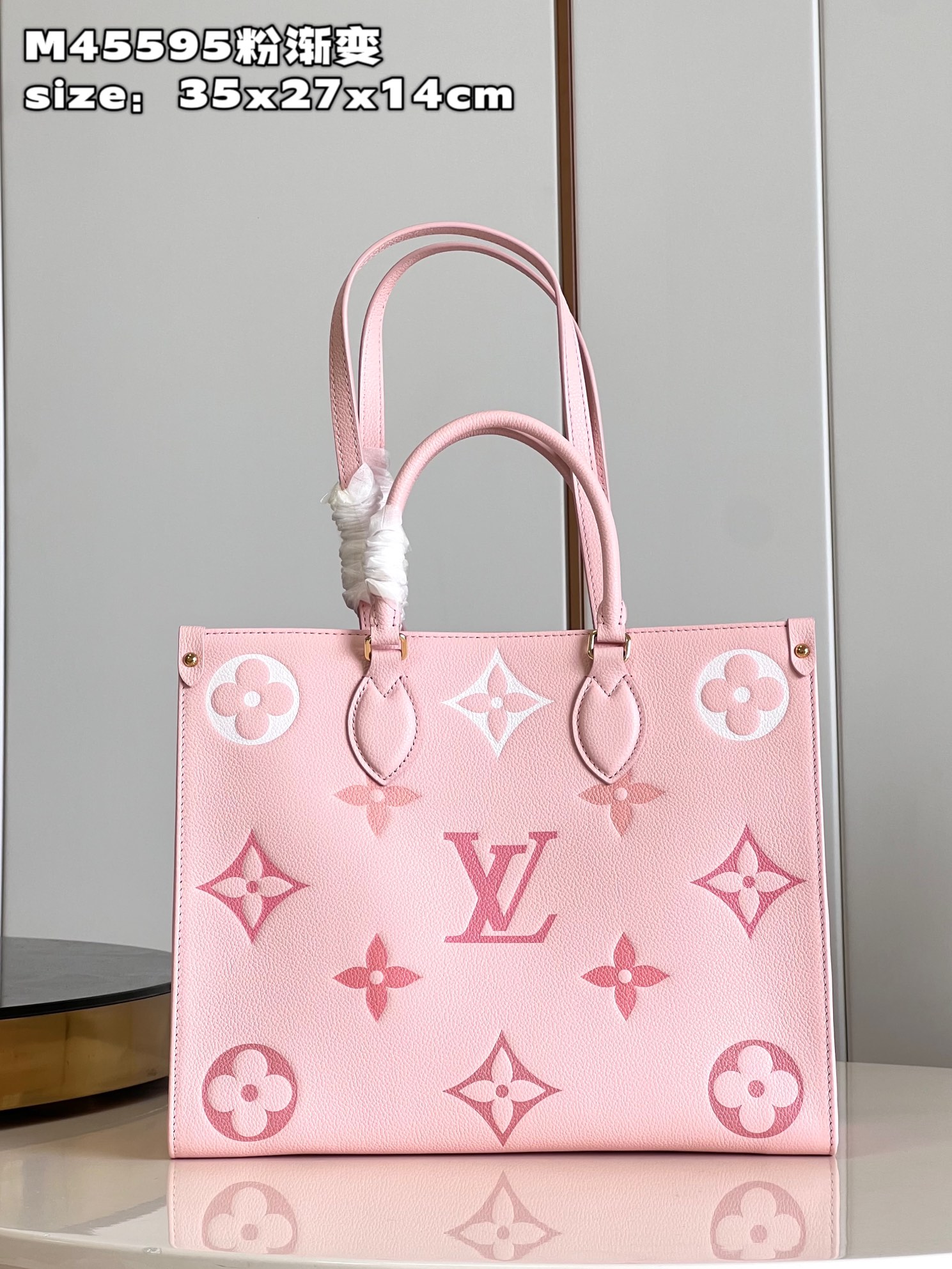 l**is V*t*n onthego mm