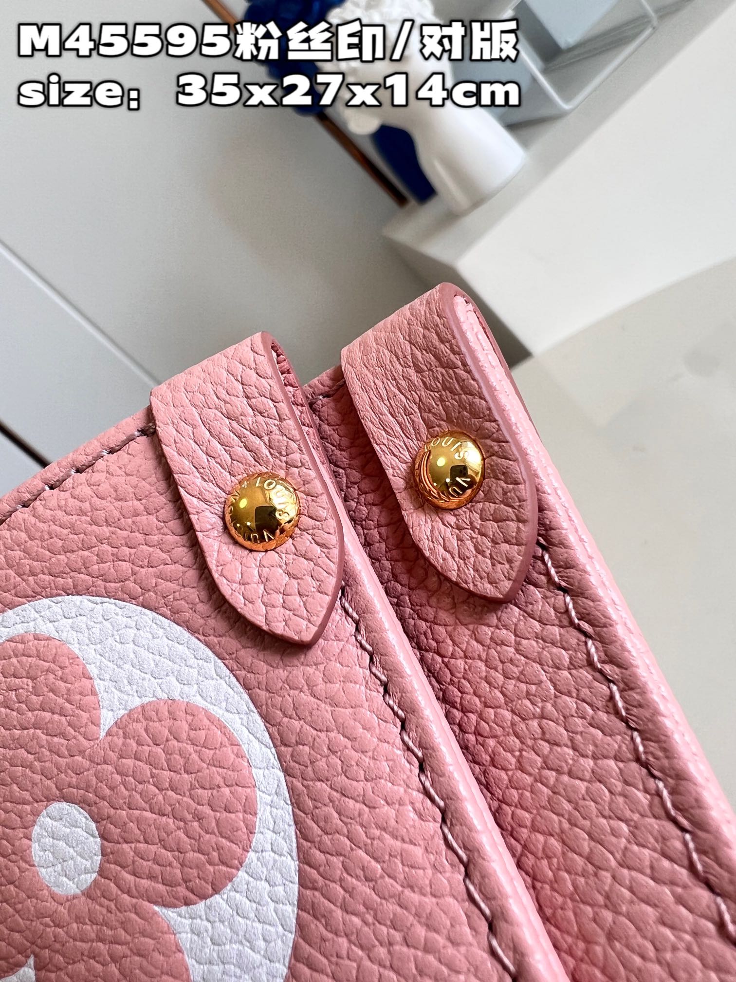 l**is V*t*n onthego mm