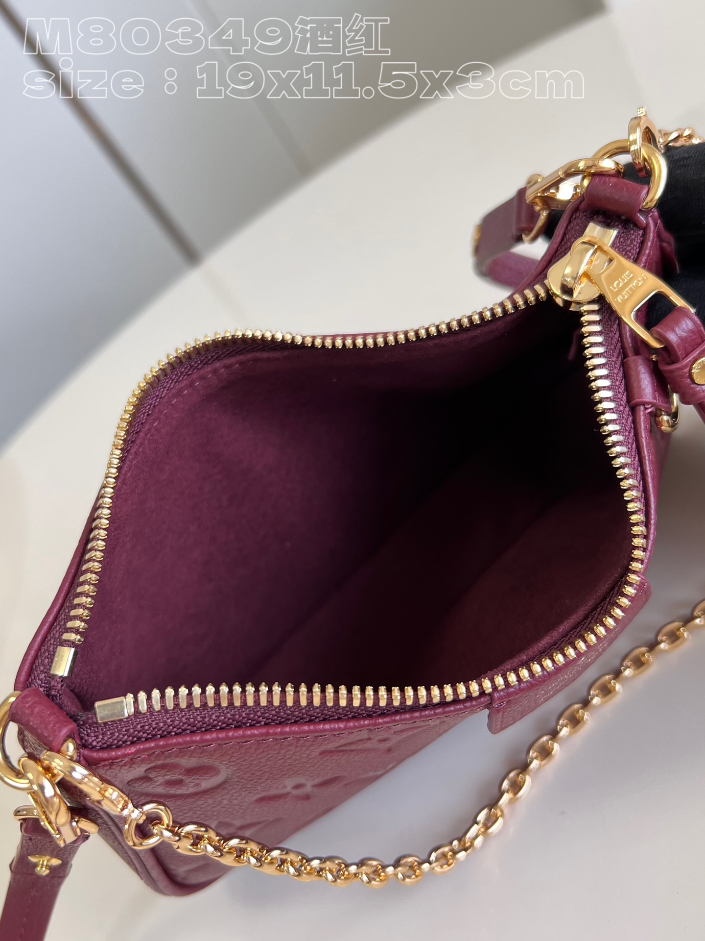 l**is V*t*n  easy pouch on strap handbag