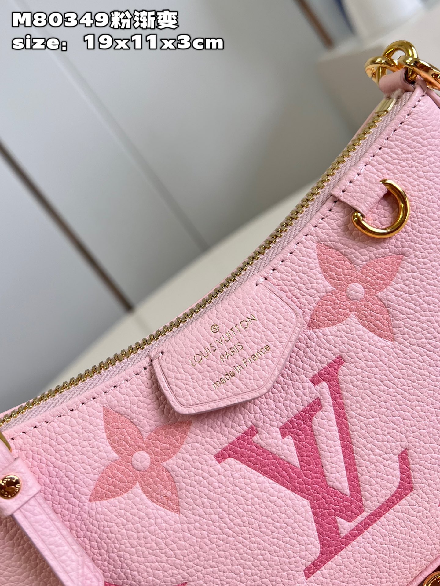 l**is V*t*n  easy pouch on strap handbag