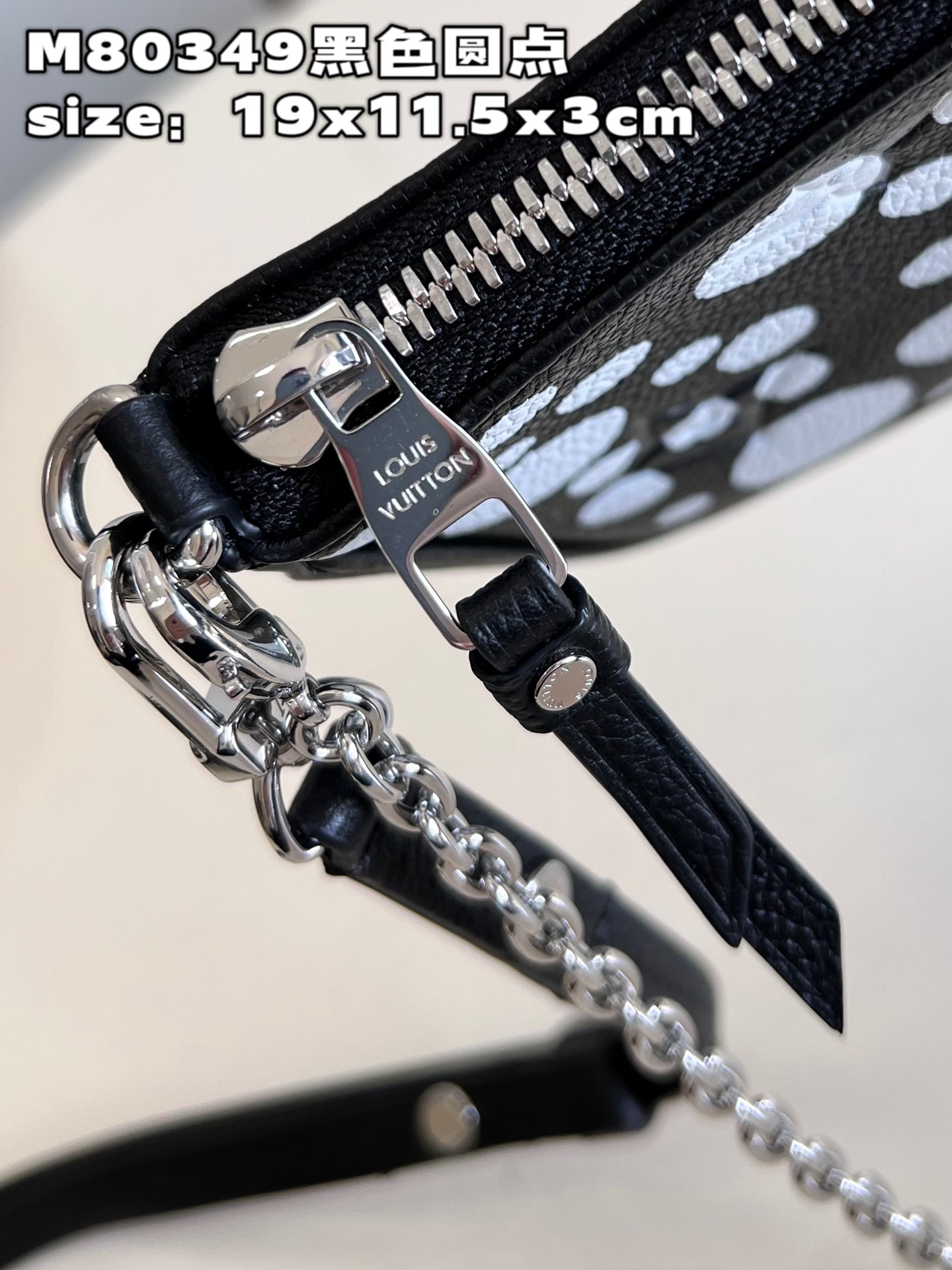 l**is V*t*n  easy pouch on strap handbag