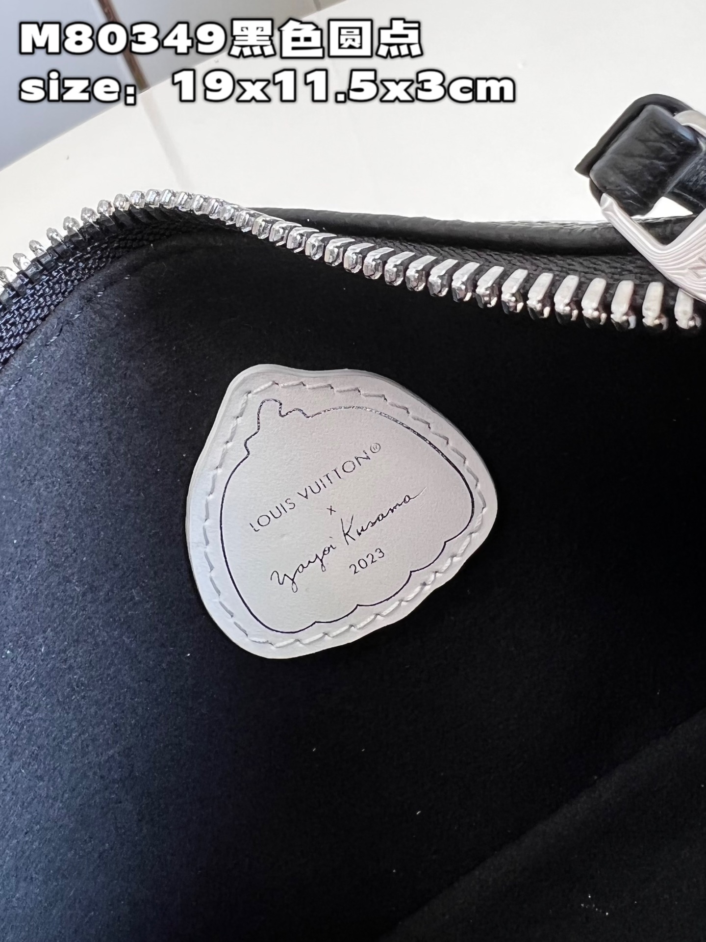 l**is V*t*n  easy pouch on strap handbag