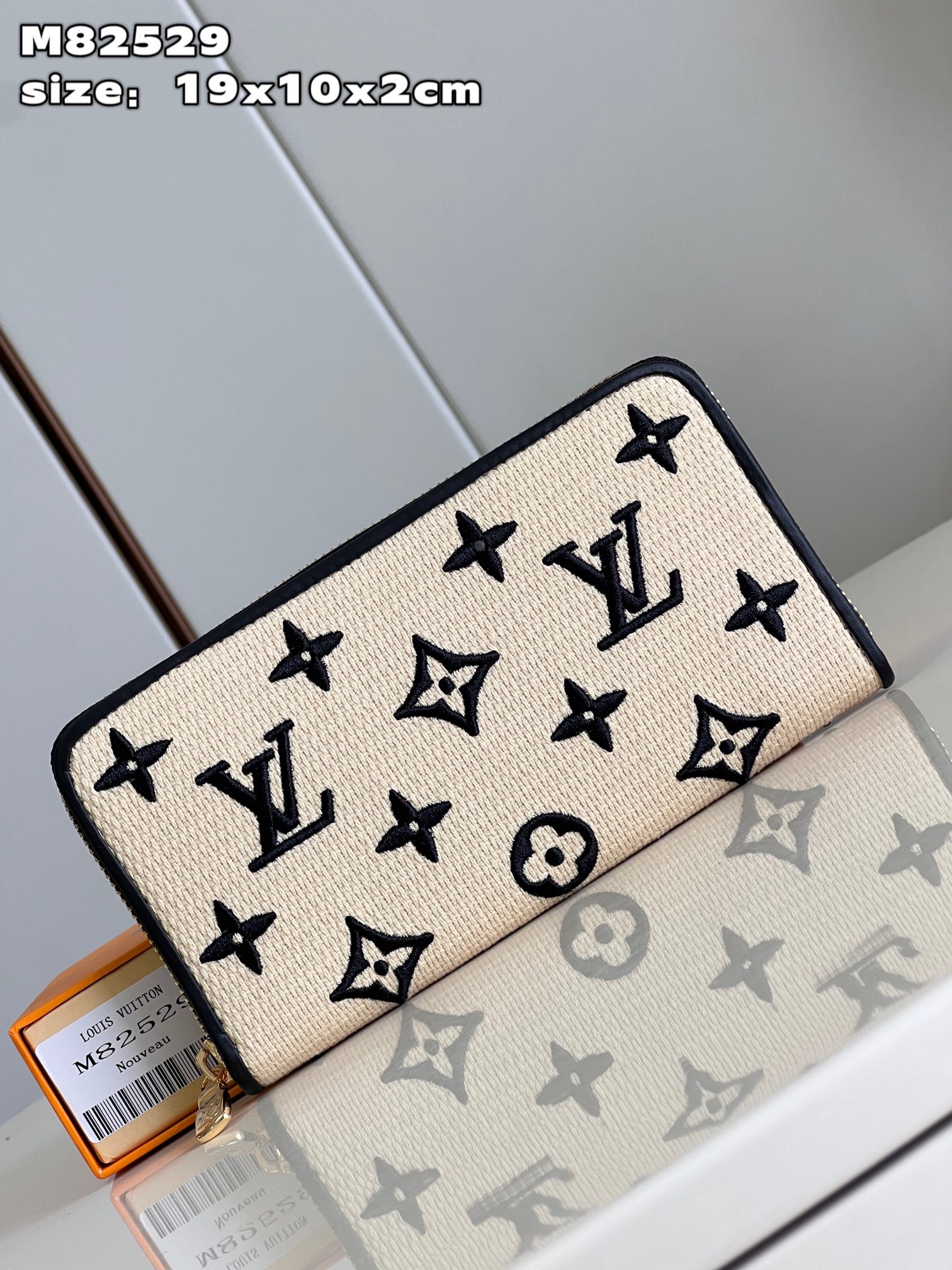 l**is V*t*n zippy wallet