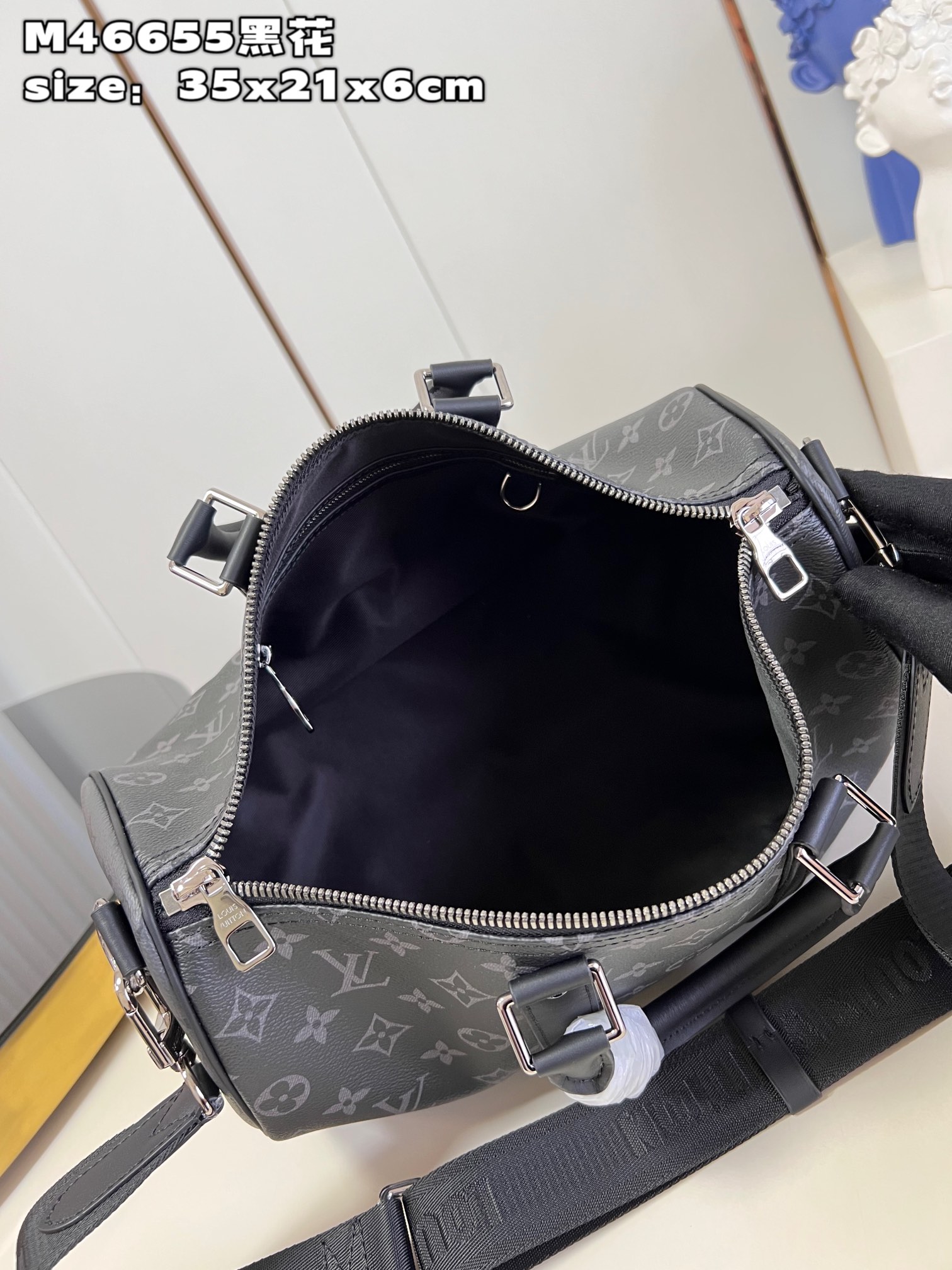 l**is V*t*n keepall bandoulière 35409