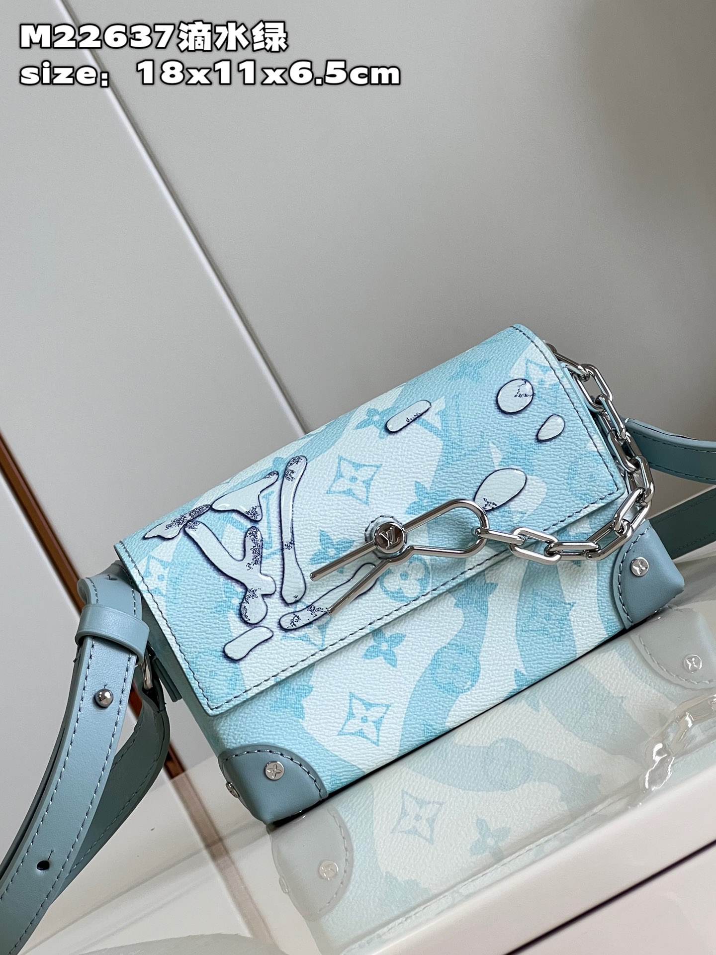 l**is V*t*n steamer wearable wallet