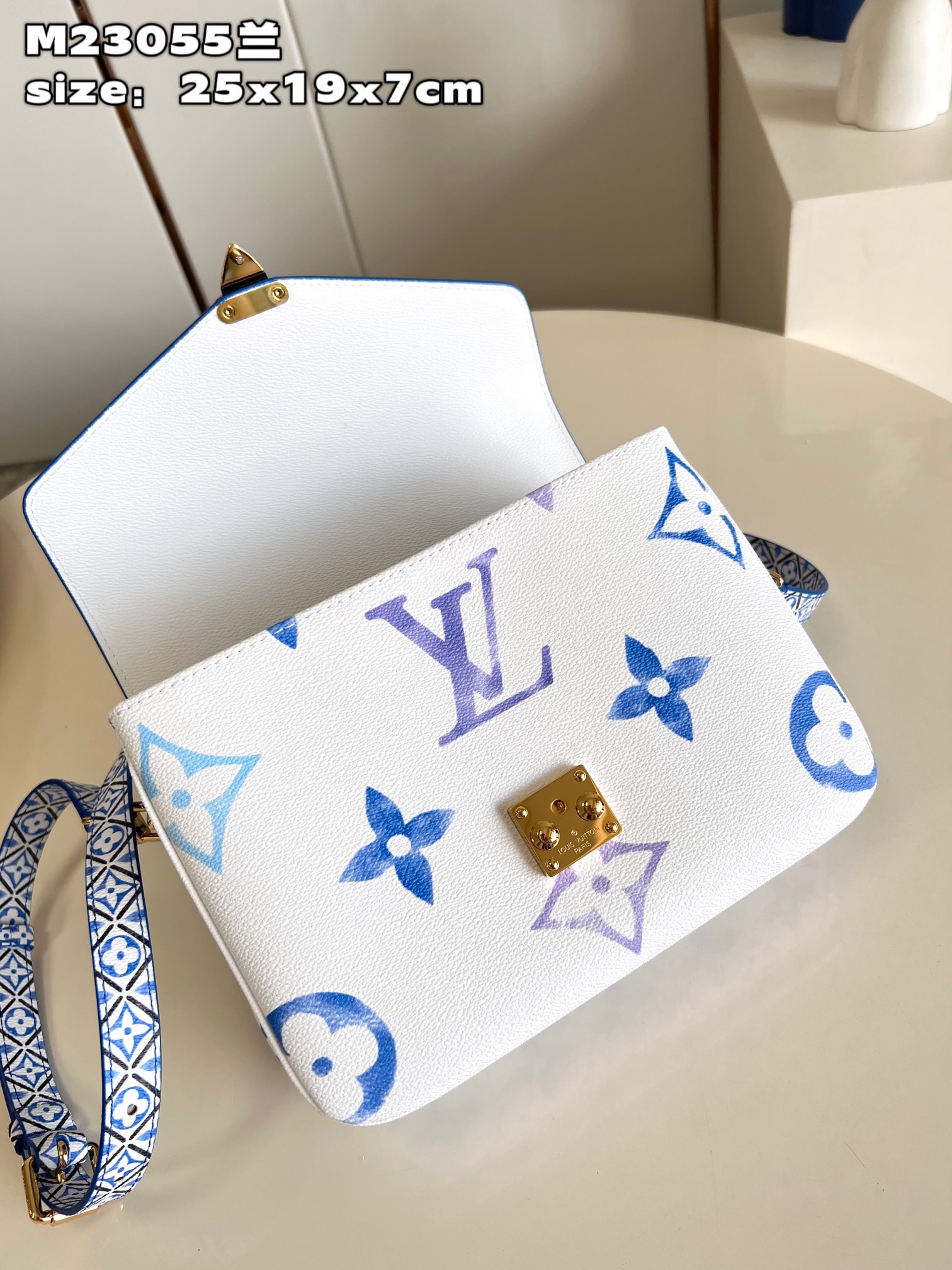 l**is V*t*n pochette métis mm
