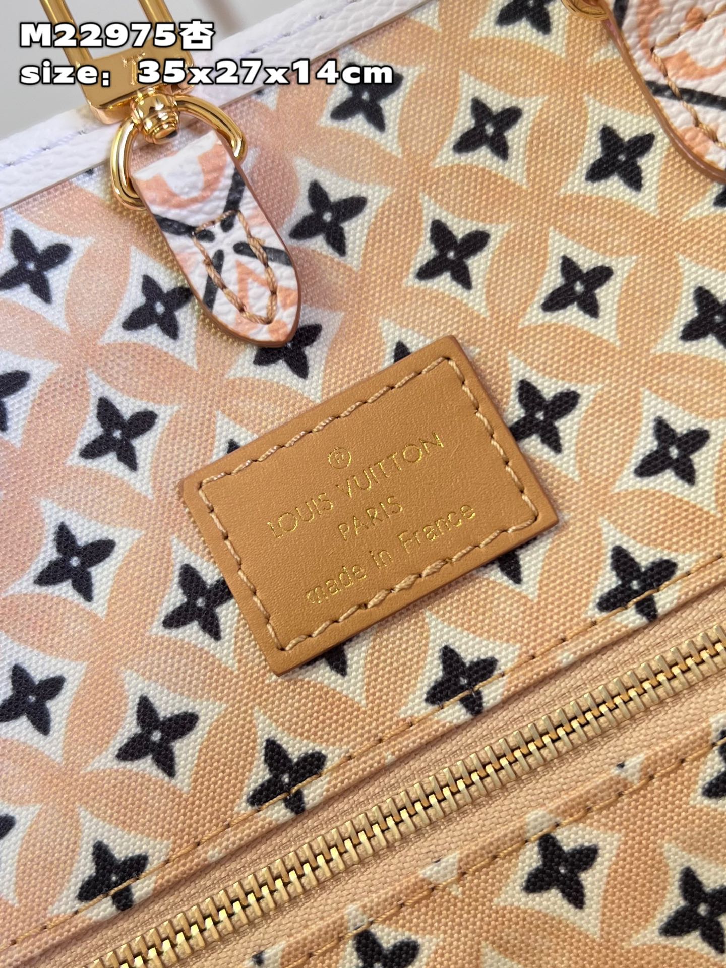 l**is V*t*n onthego mm