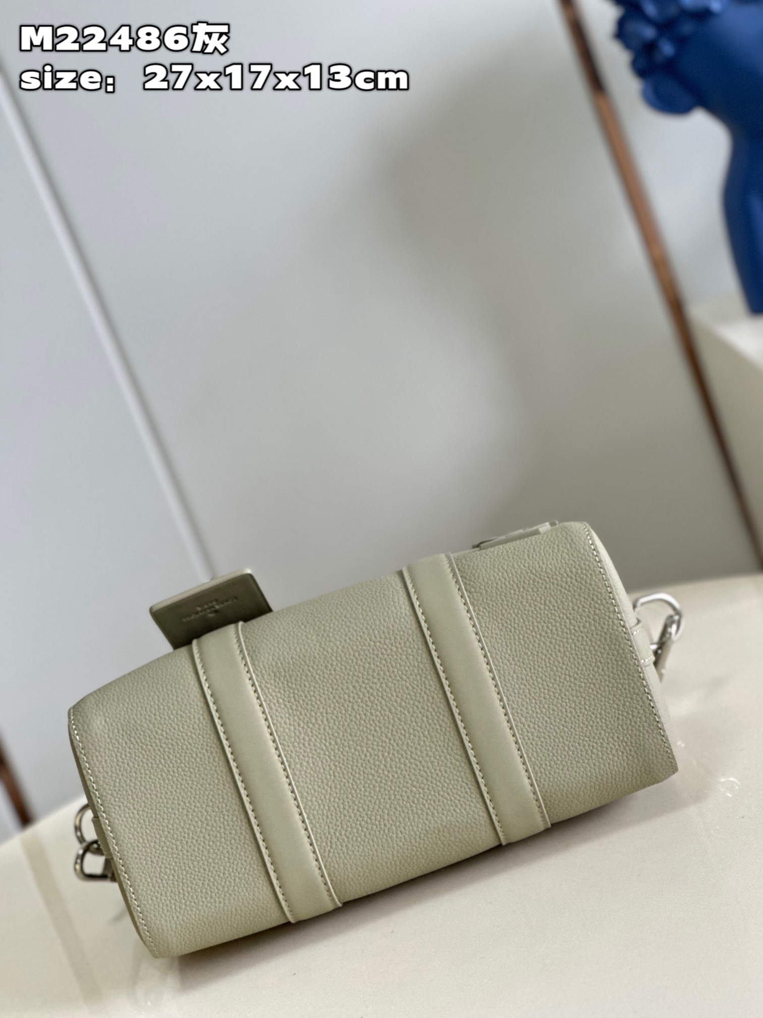 l**is V*t*n city keepall