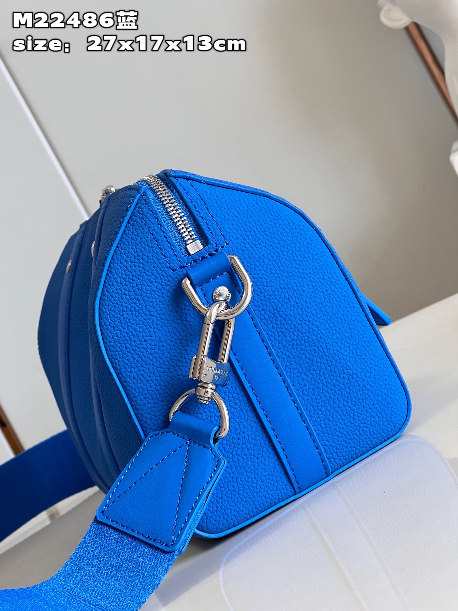 l**is V*t*n  city keepall