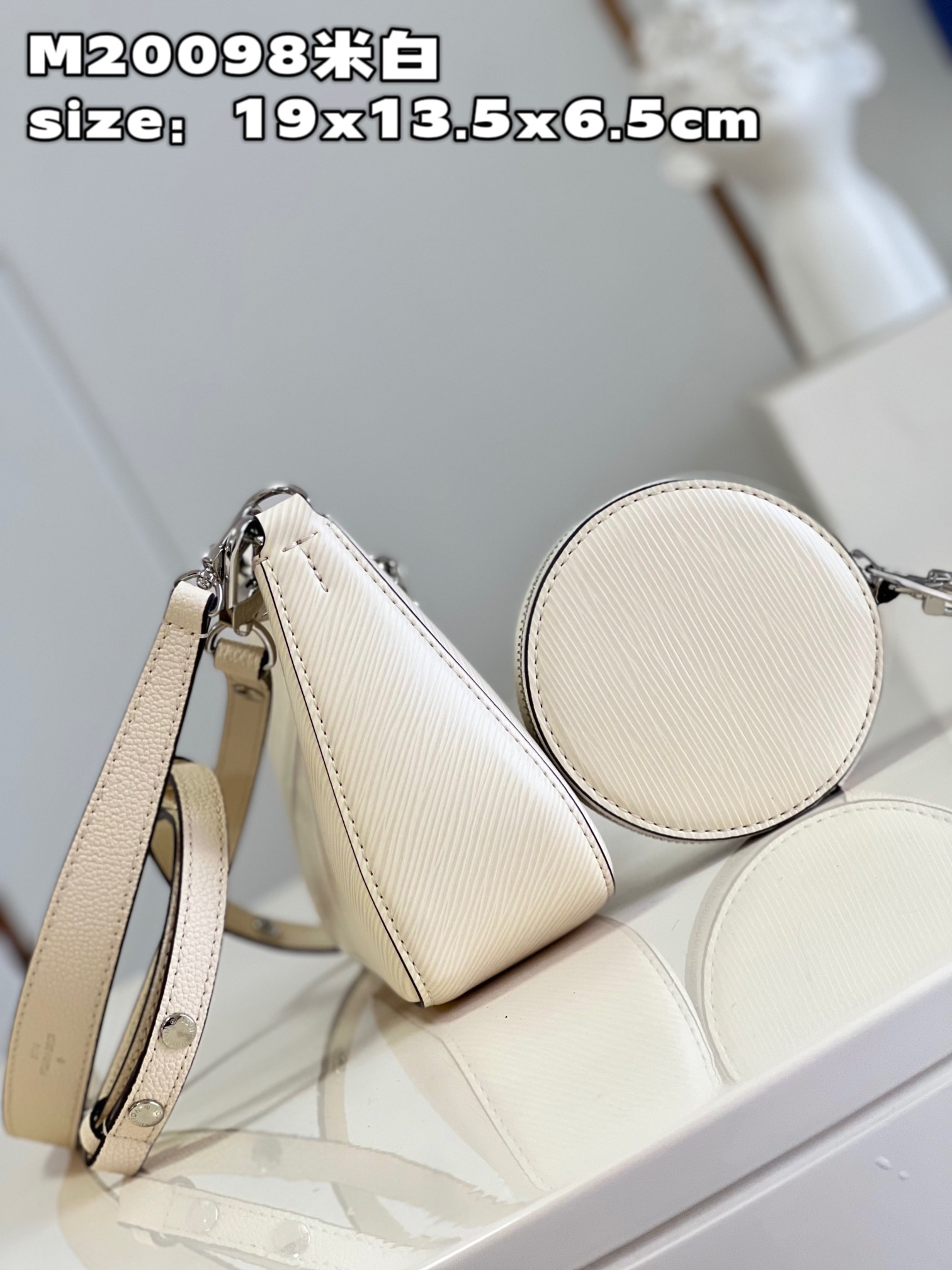 l**is V*t*n marellini handbag