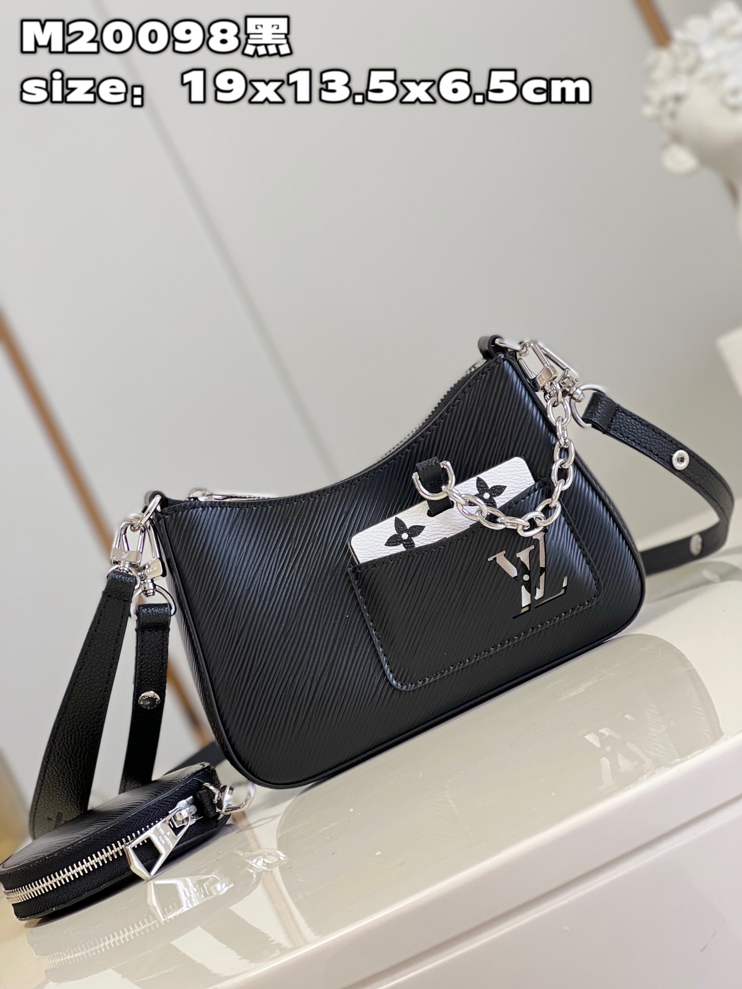 l**is V*t*n marellini handbag