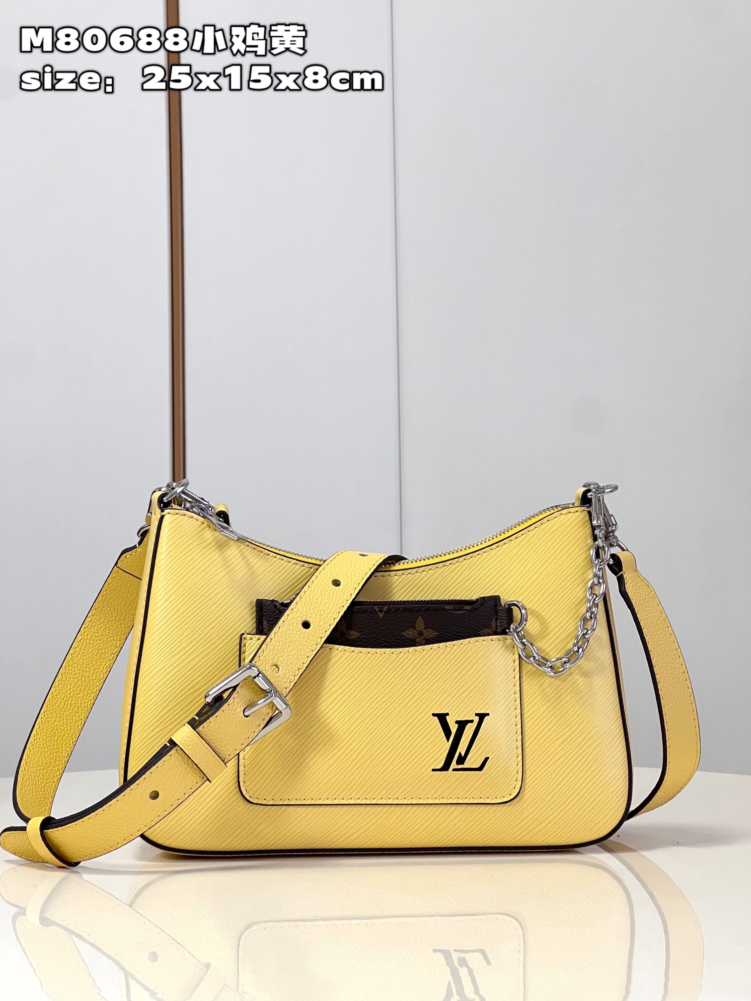 l**is V*t*n  marelle handbag
