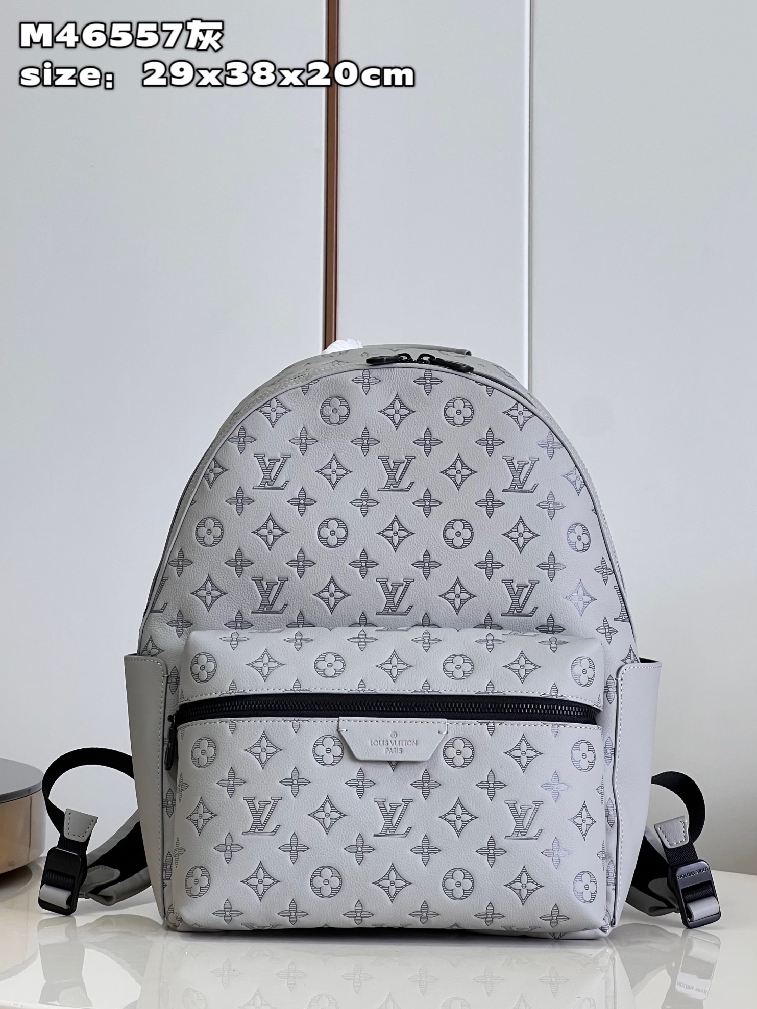l**is V*t*n discovery backpack
